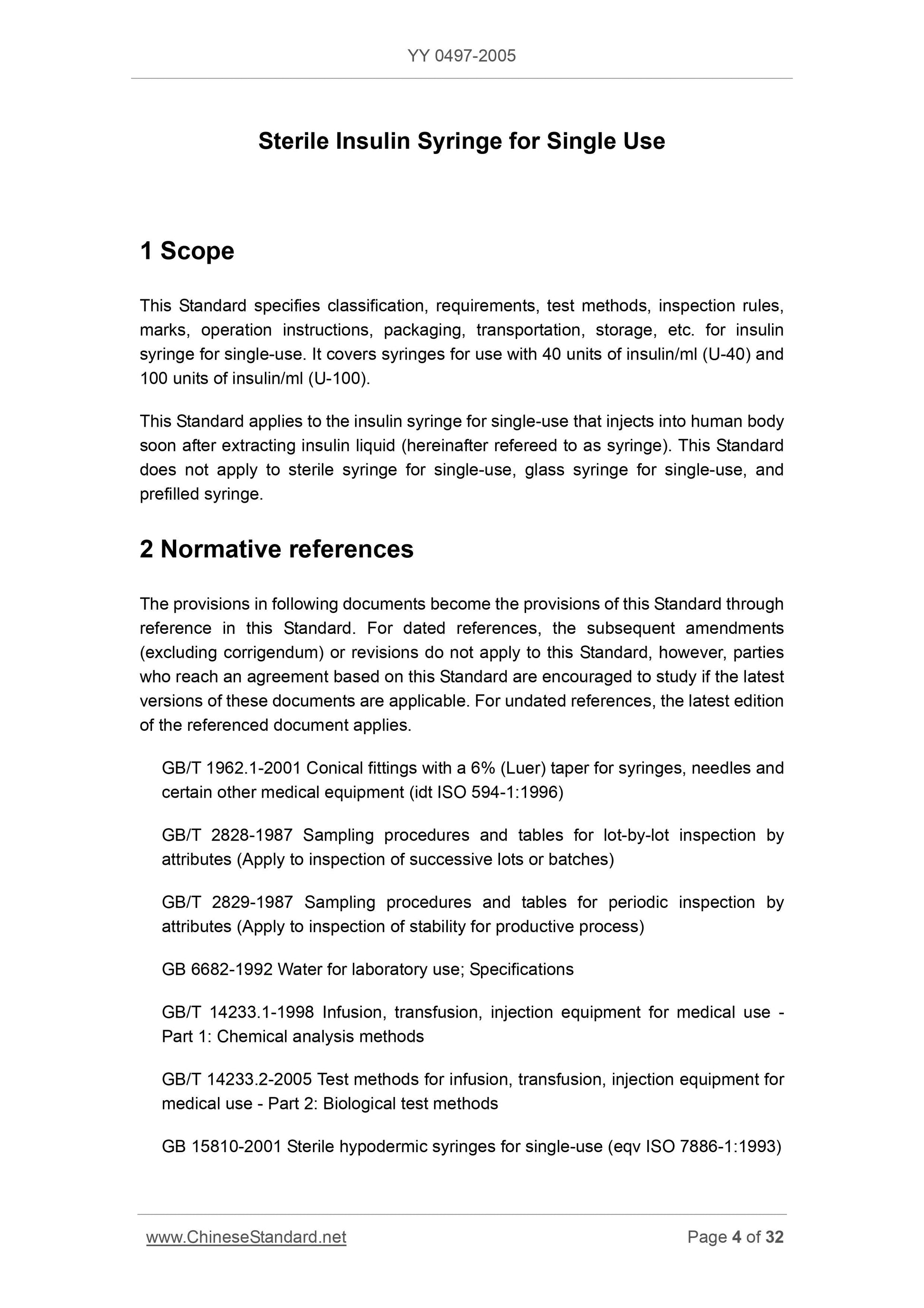 YY 0497-2005 Page 4