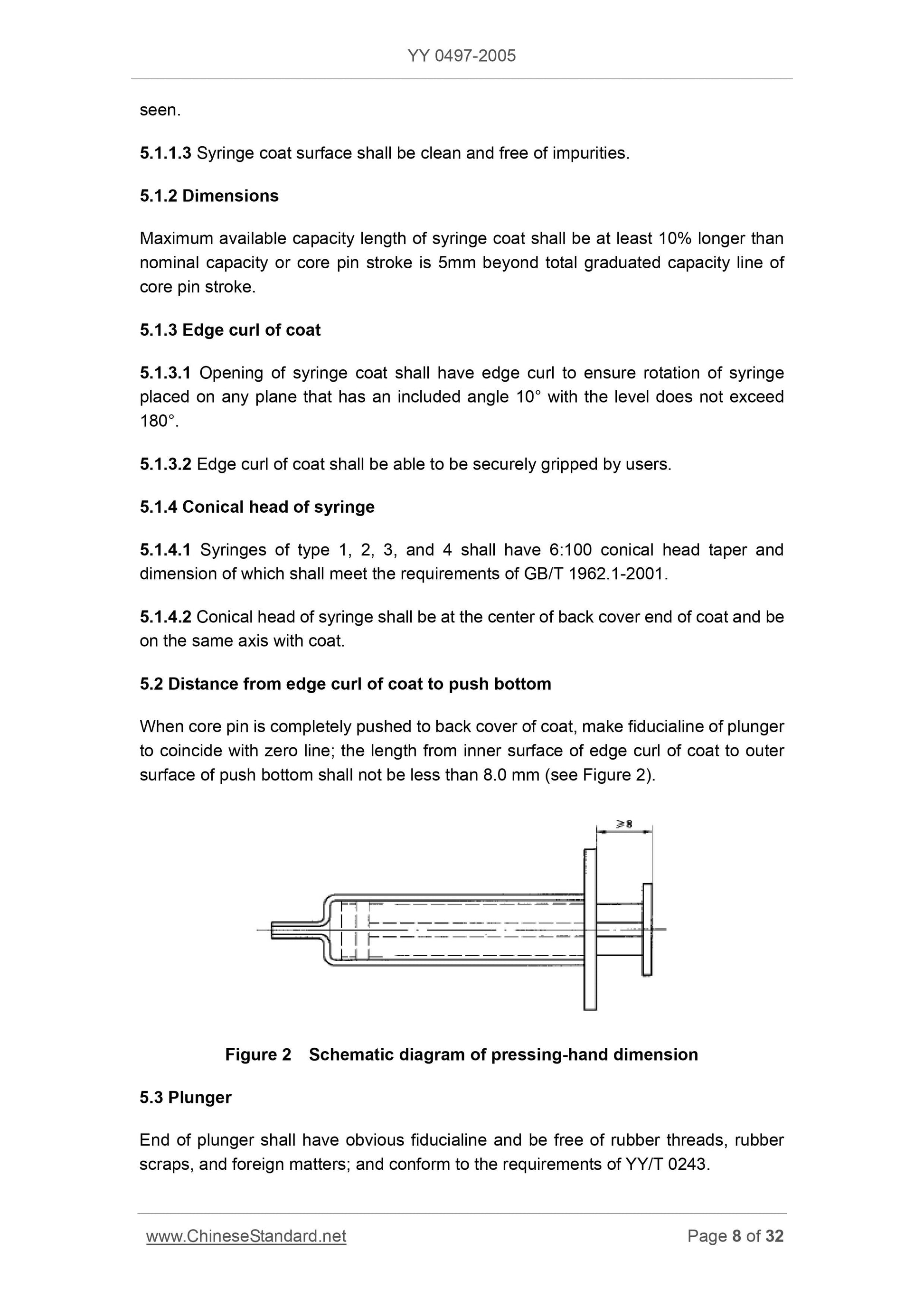 YY 0497-2005 Page 8