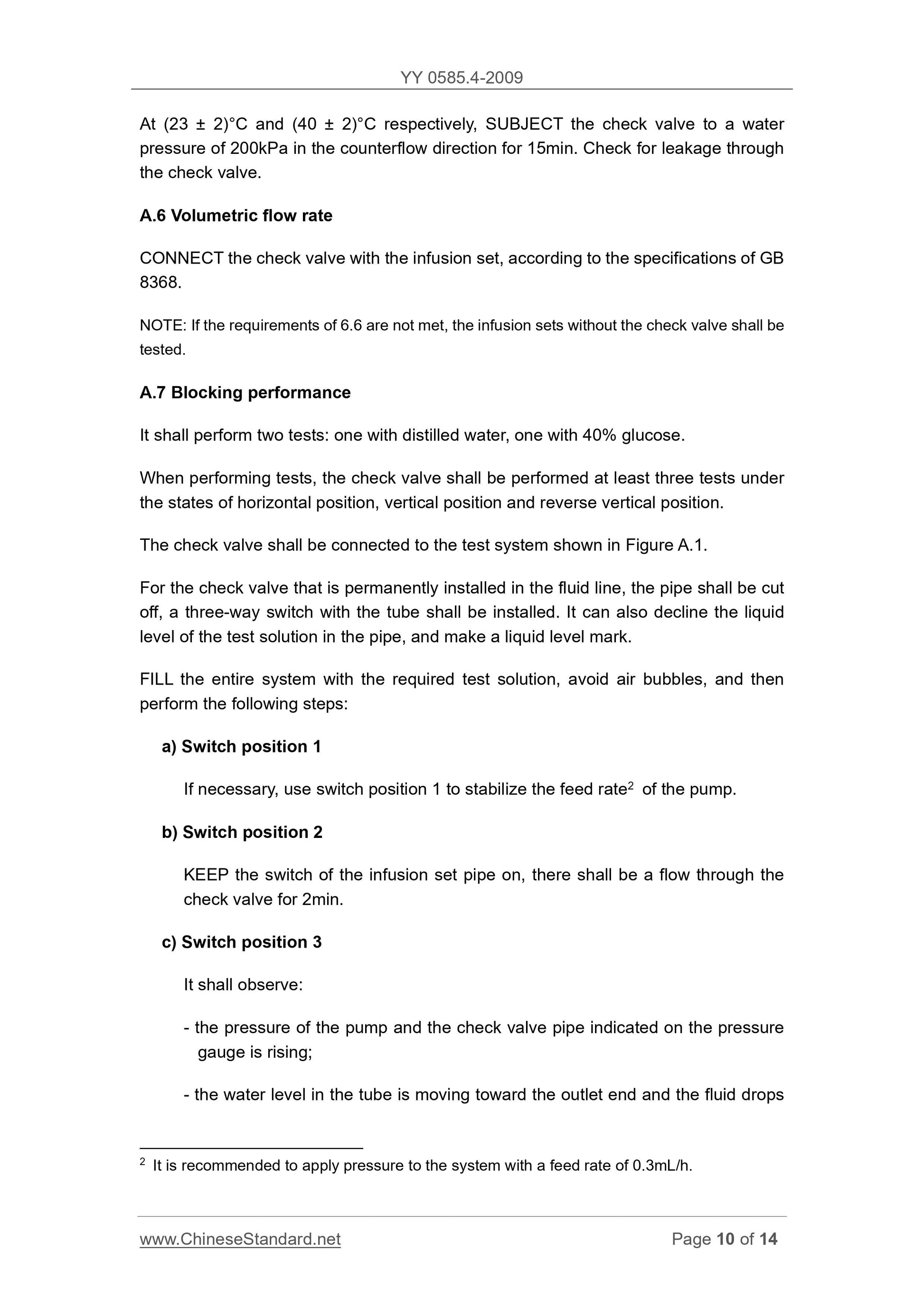 YY 0585.4-2009 Page 10