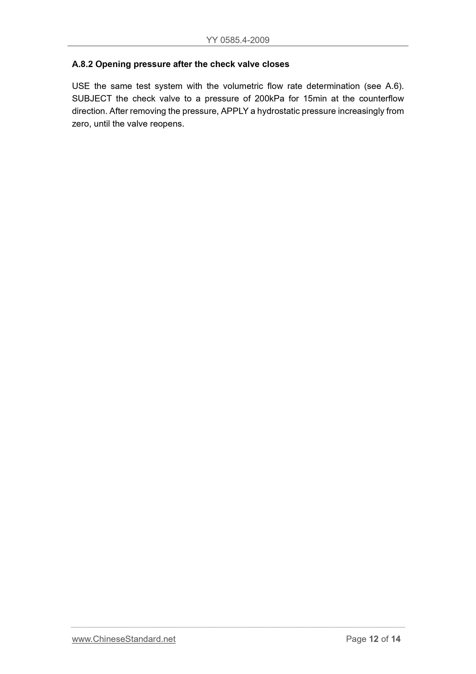 YY 0585.4-2009 Page 12