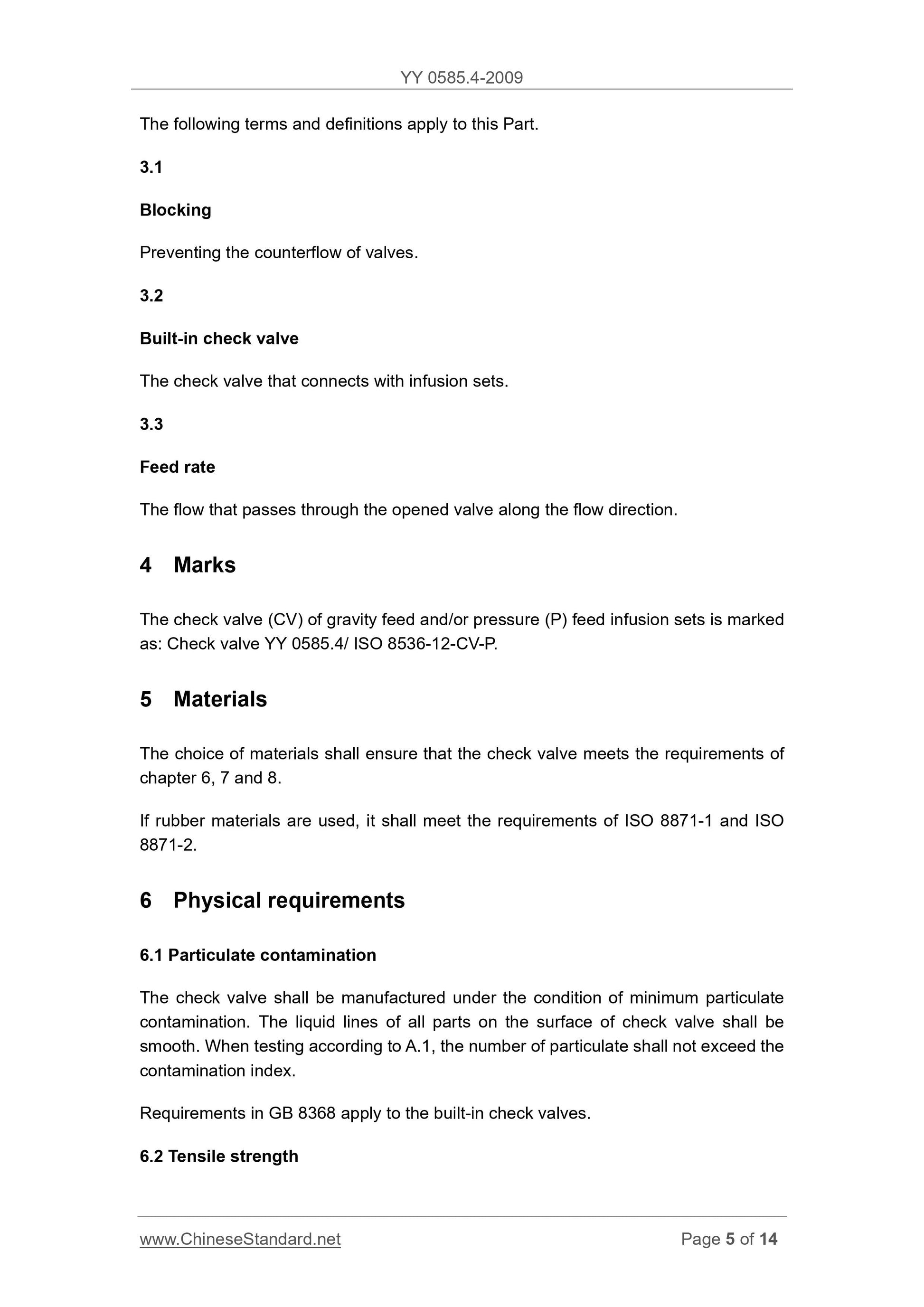 YY 0585.4-2009 Page 5