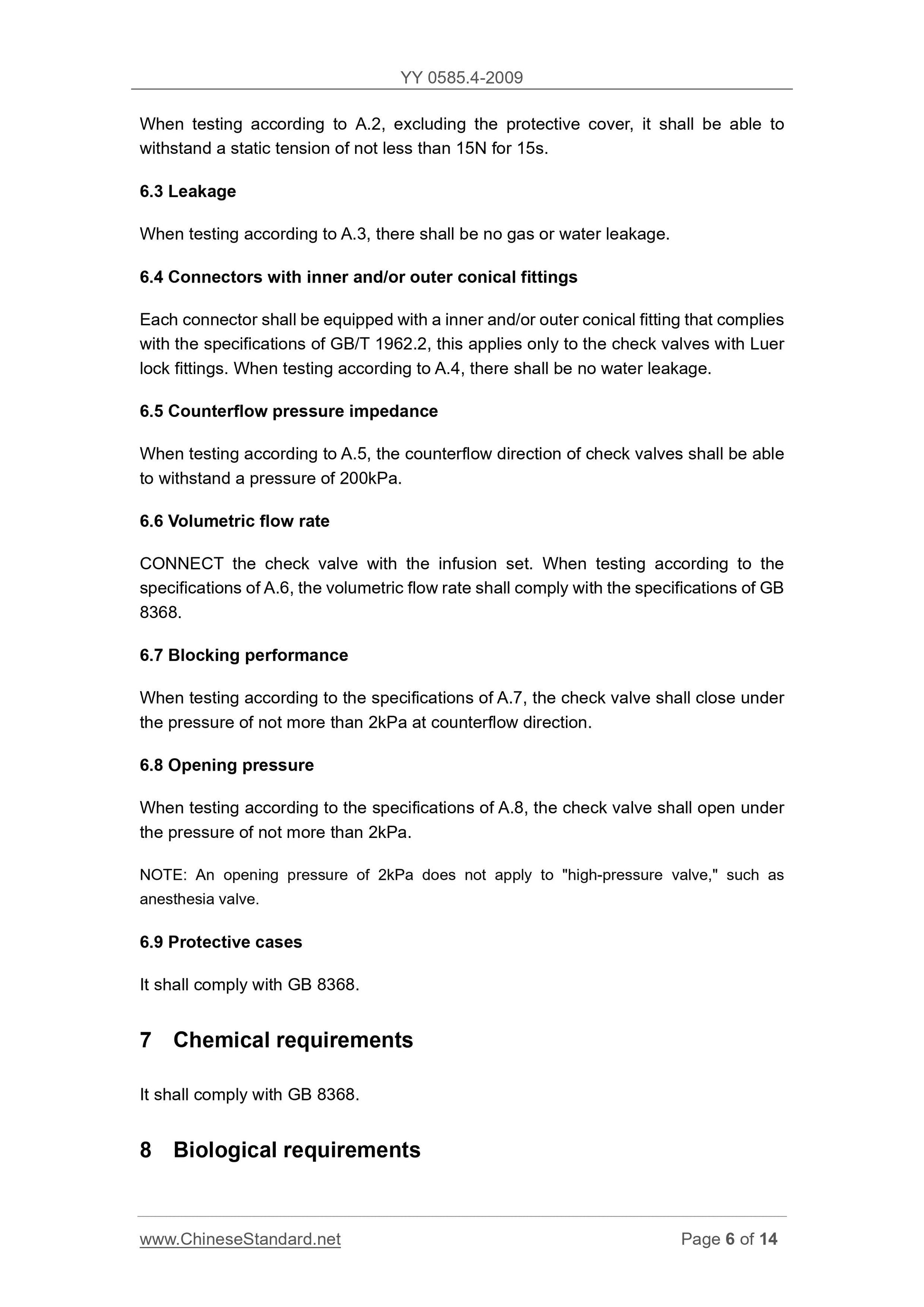 YY 0585.4-2009 Page 6