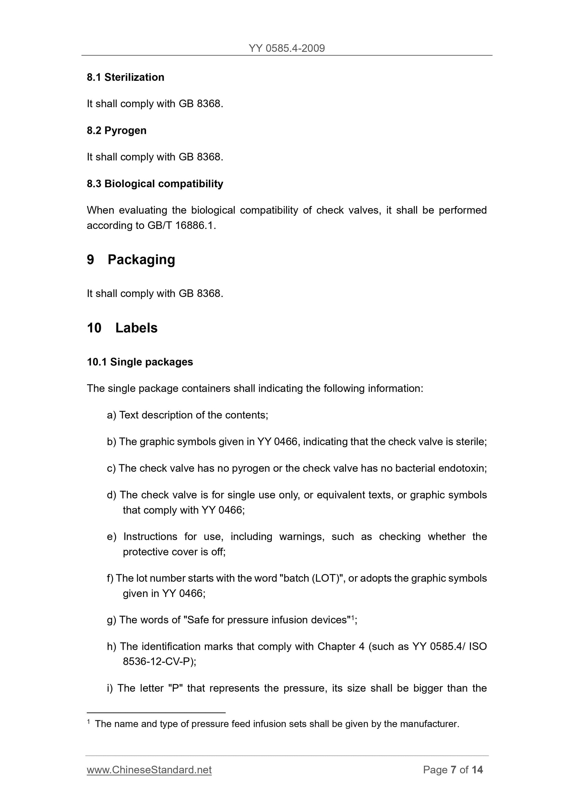 YY 0585.4-2009 Page 7