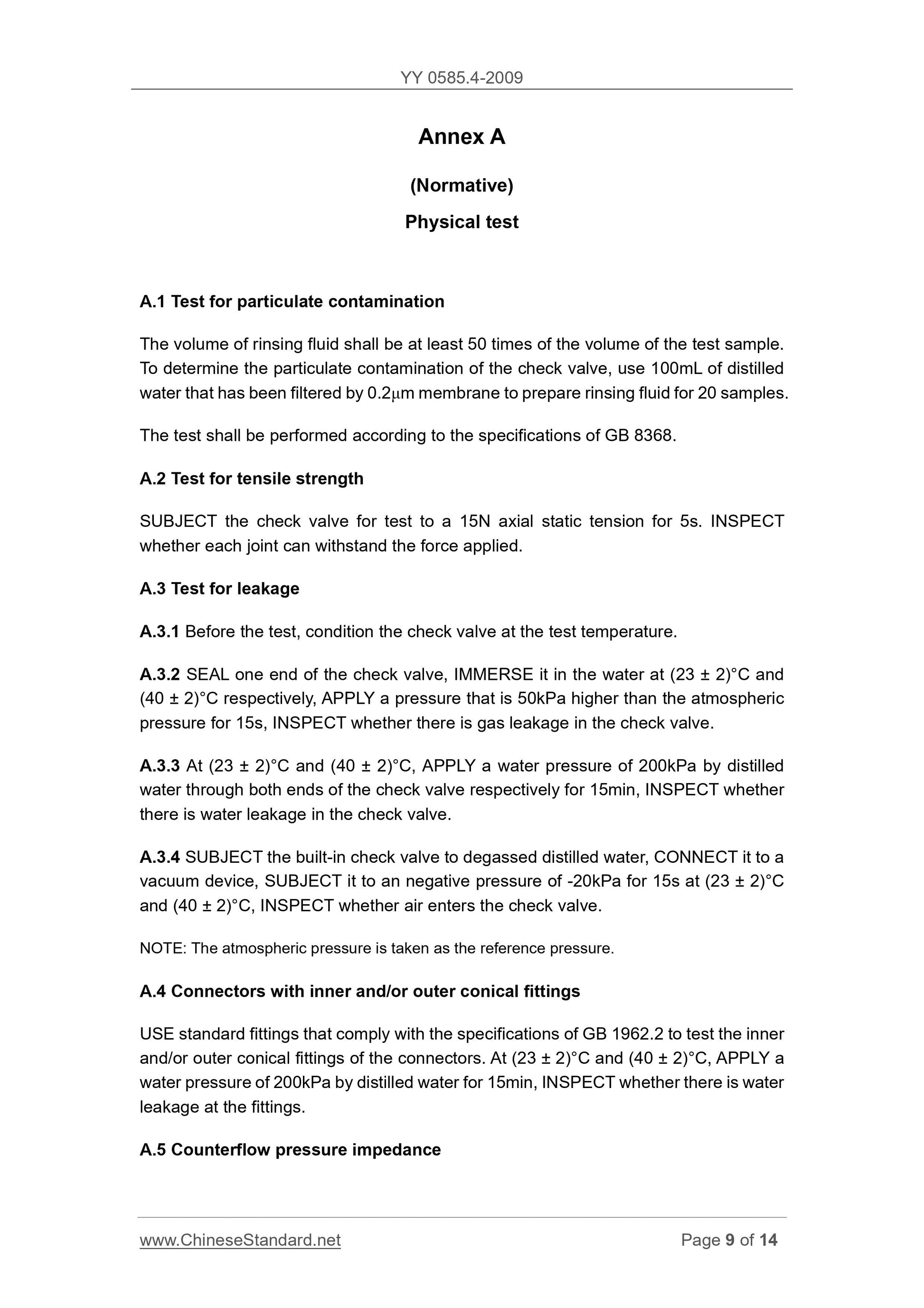 YY 0585.4-2009 Page 9