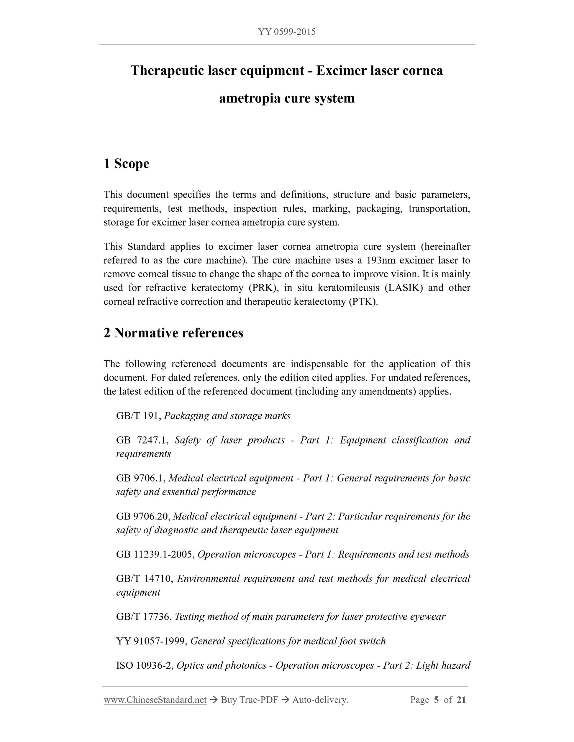 YY 0599-2015 Page 5