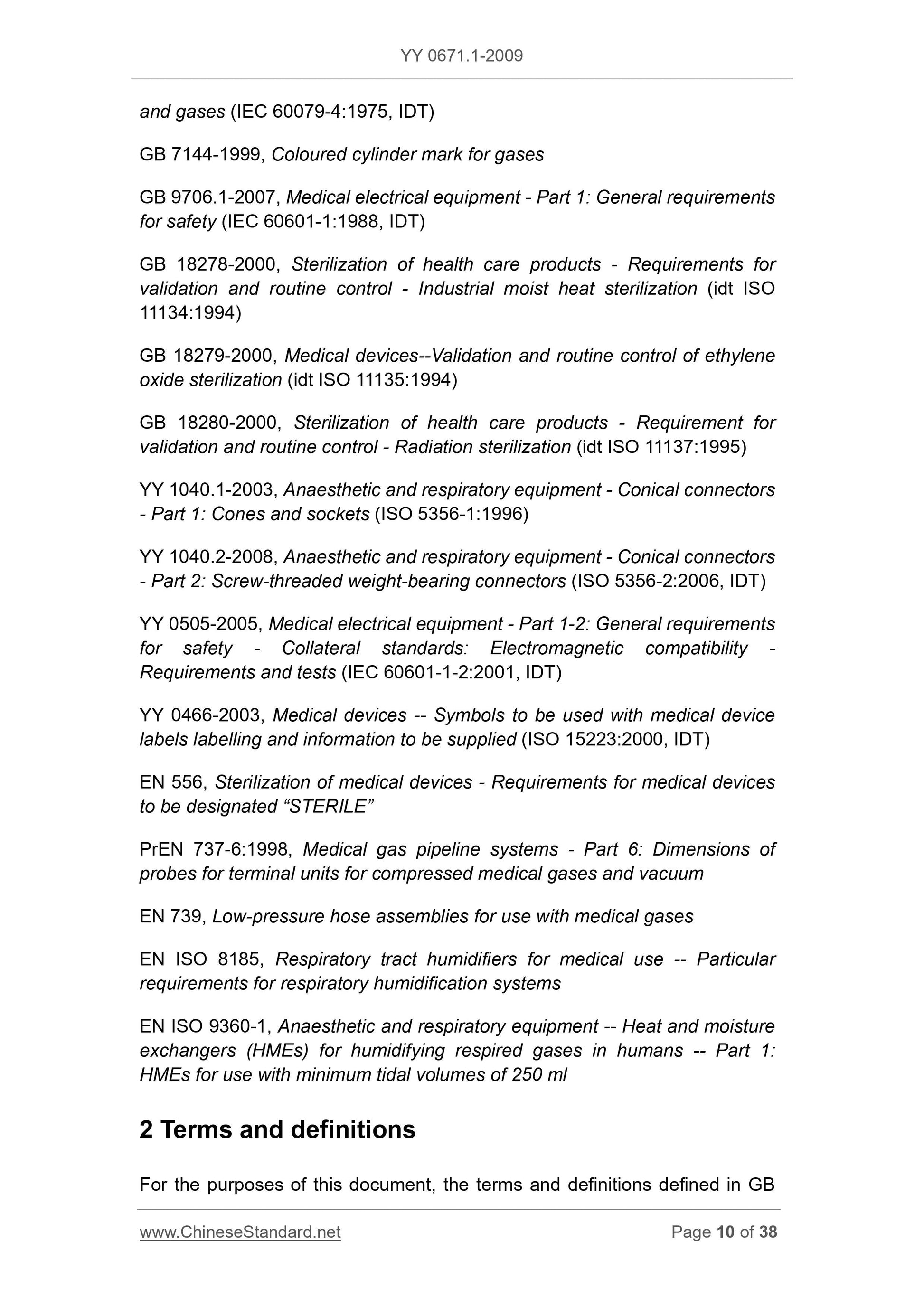 YY 0671.1-2009 Page 10