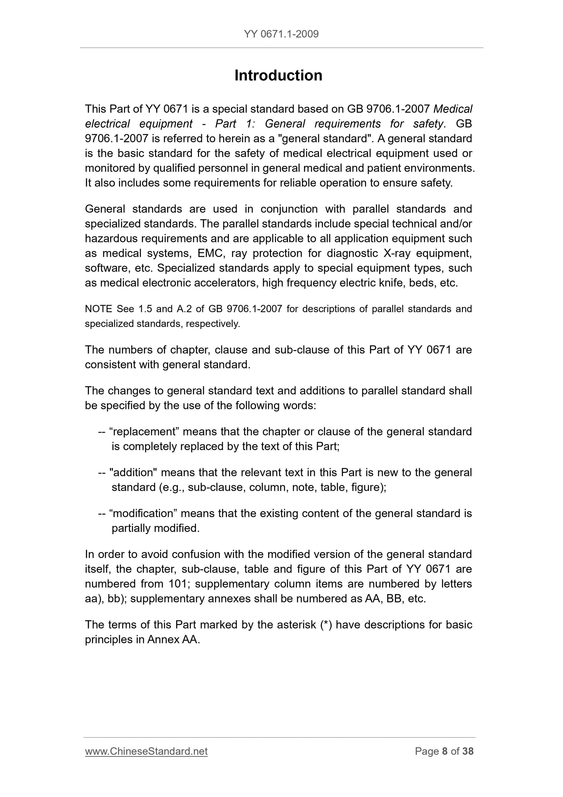 YY 0671.1-2009 Page 8