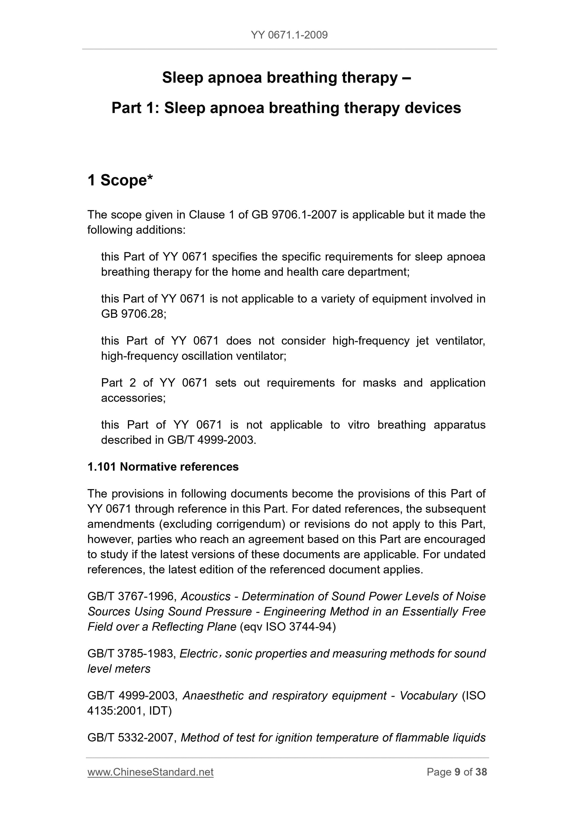 YY 0671.1-2009 Page 9