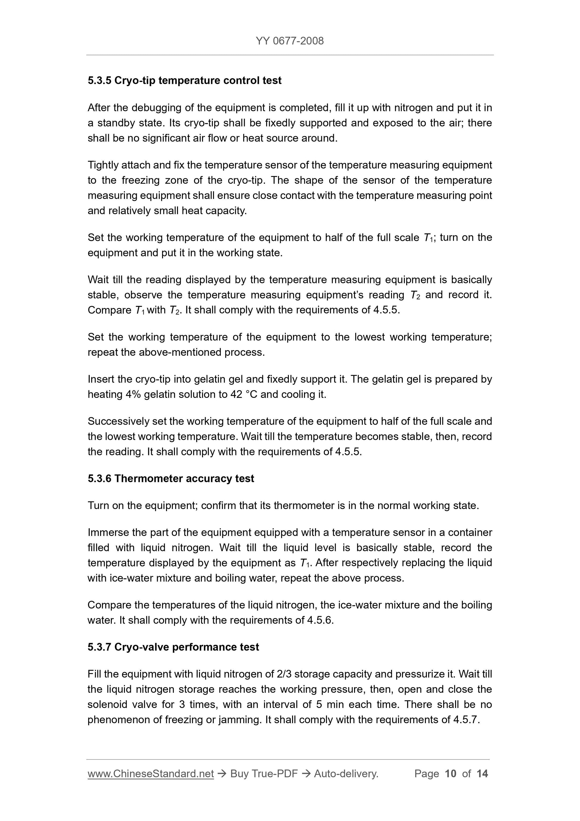 YY 0677-2008 Page 10
