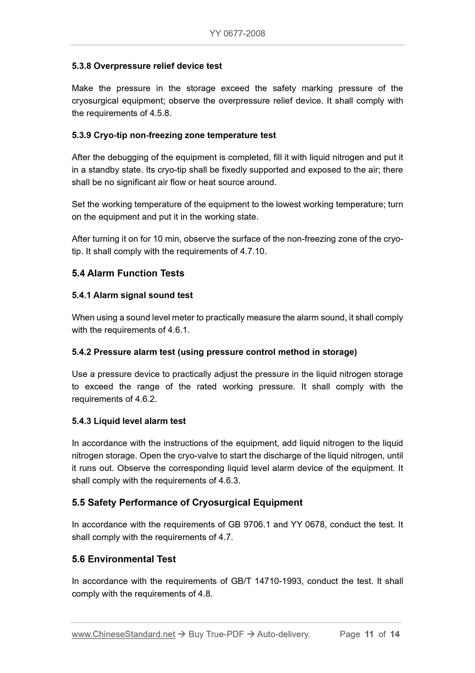 YY 0677-2008 Page 11