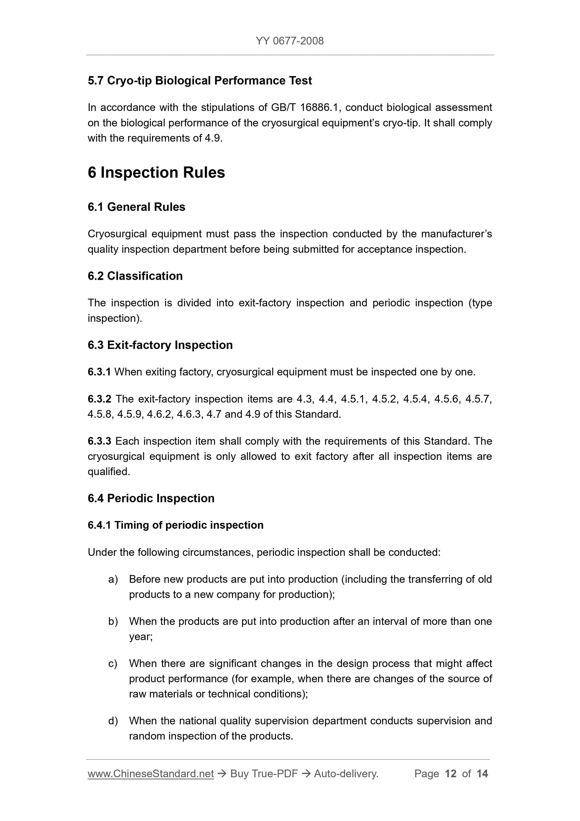 YY 0677-2008 Page 12