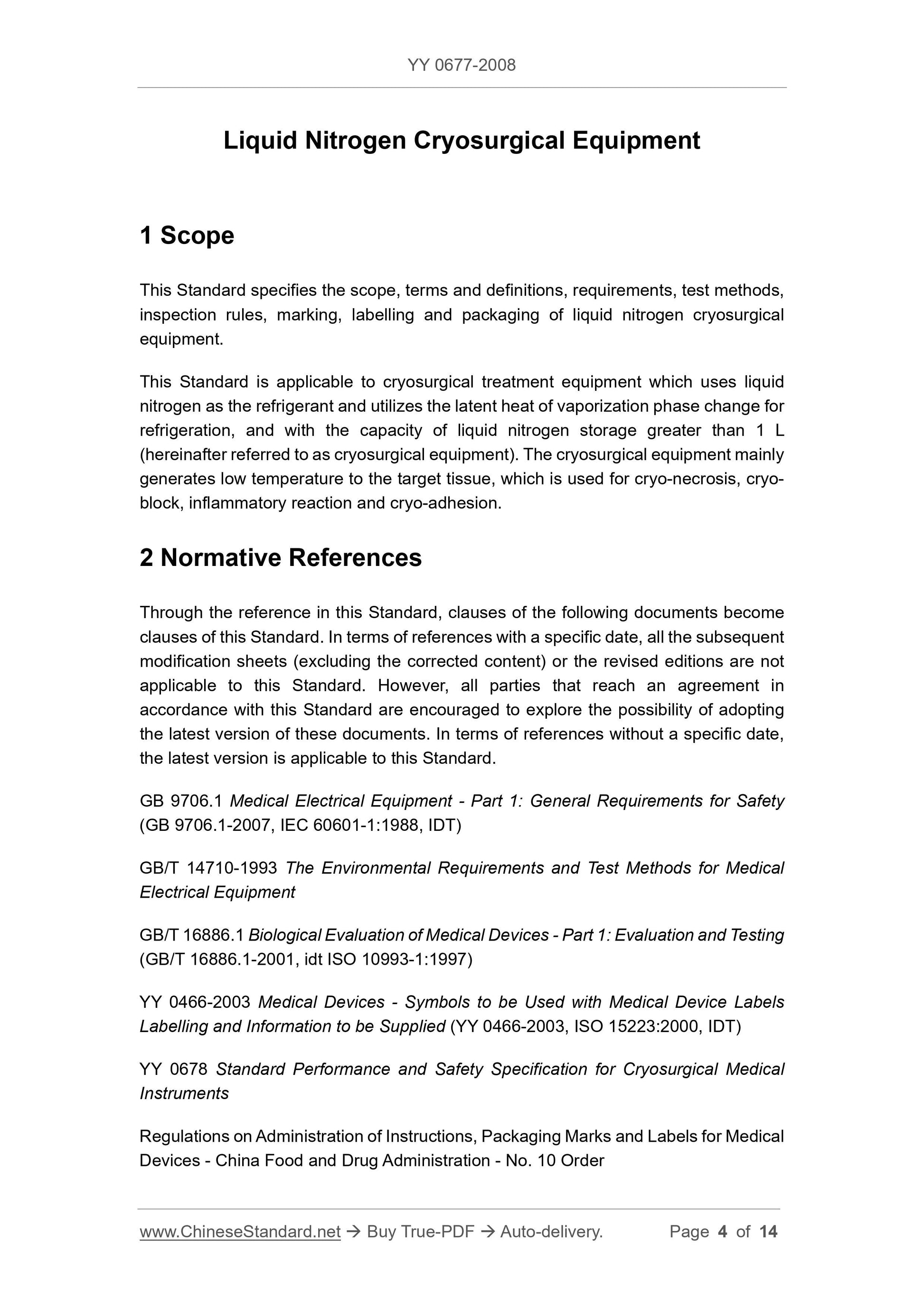 YY 0677-2008 Page 4