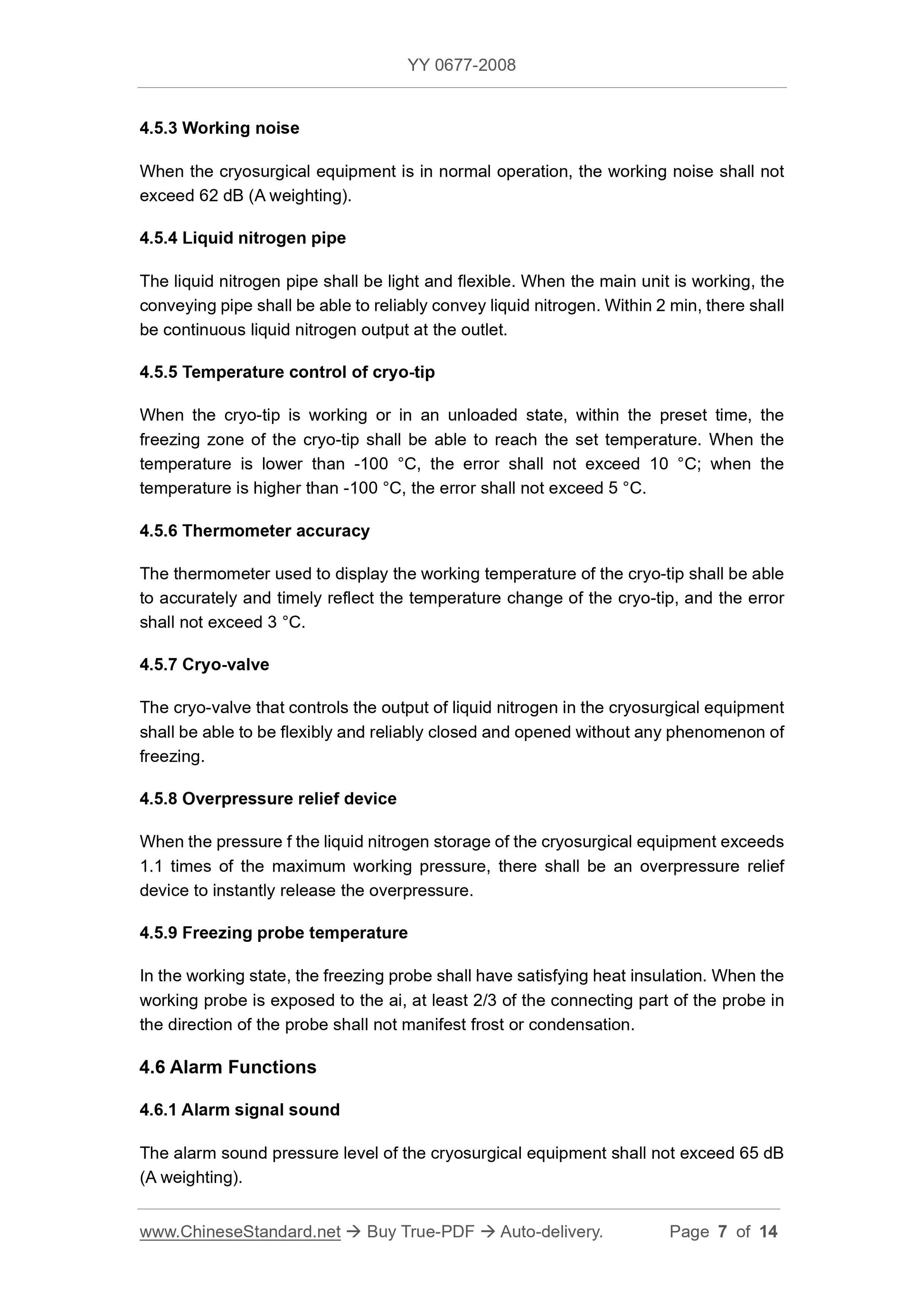 YY 0677-2008 Page 7