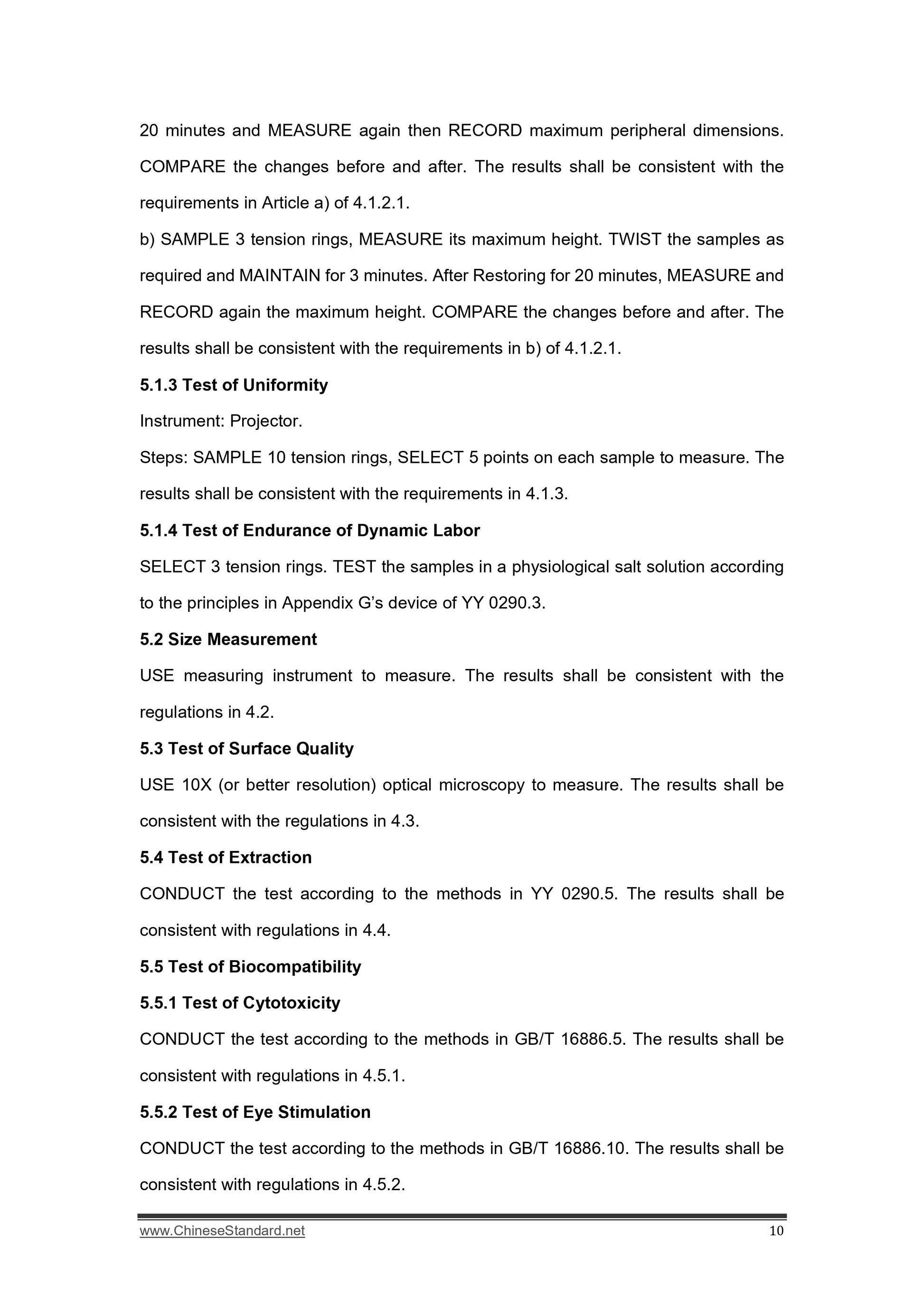 YY 0762-2009 Page 10