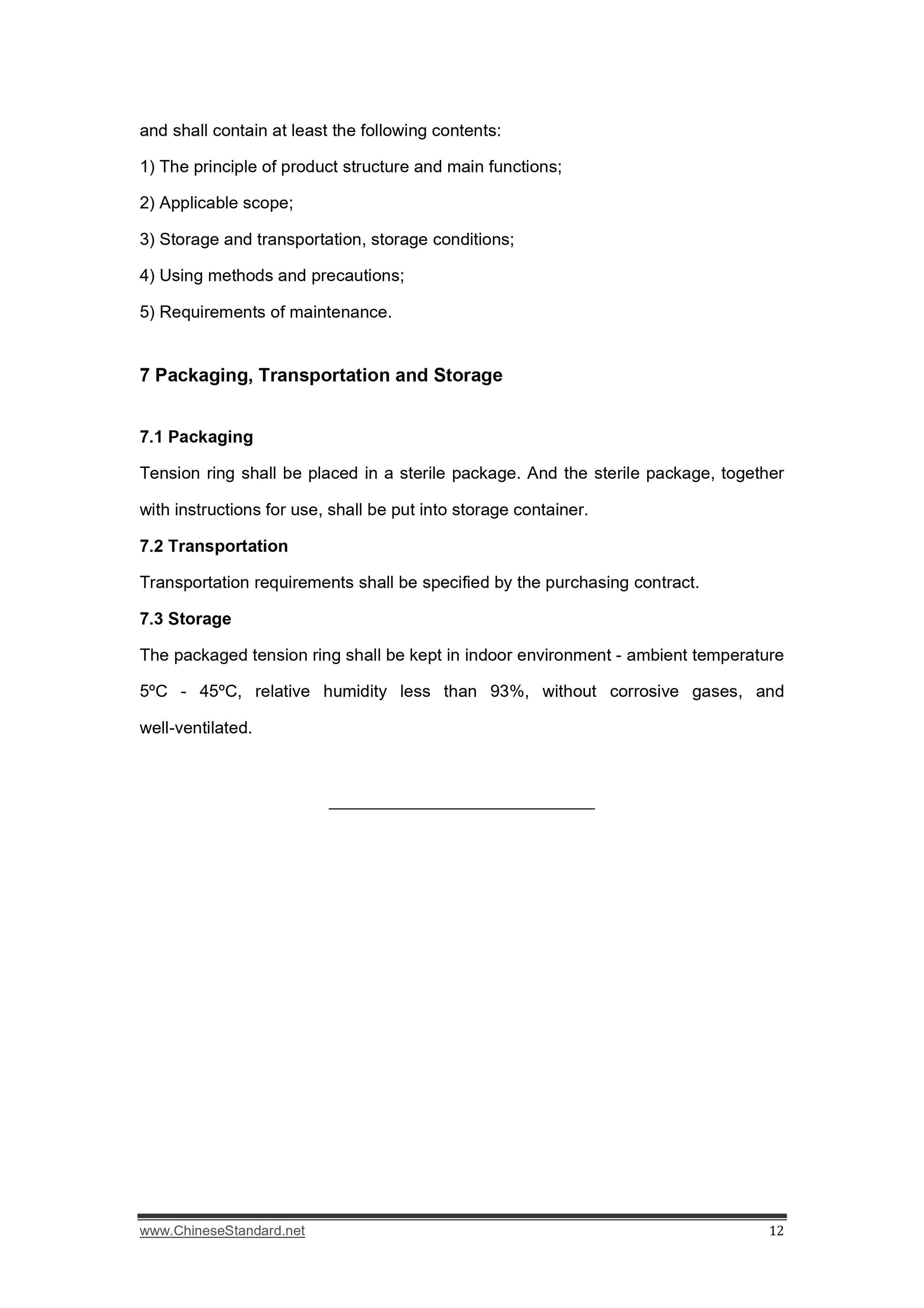 YY 0762-2009 Page 12