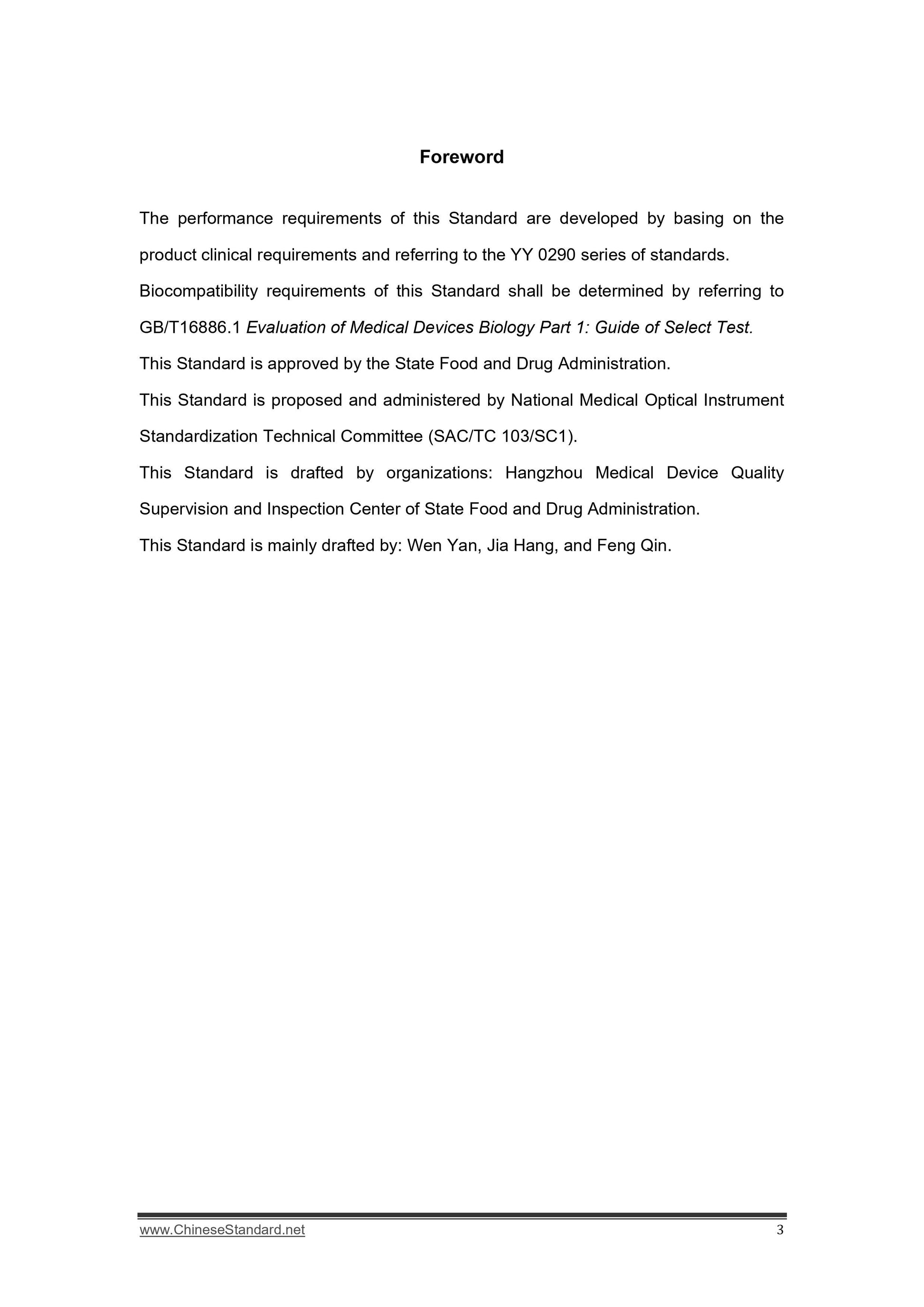 YY 0762-2009 Page 3