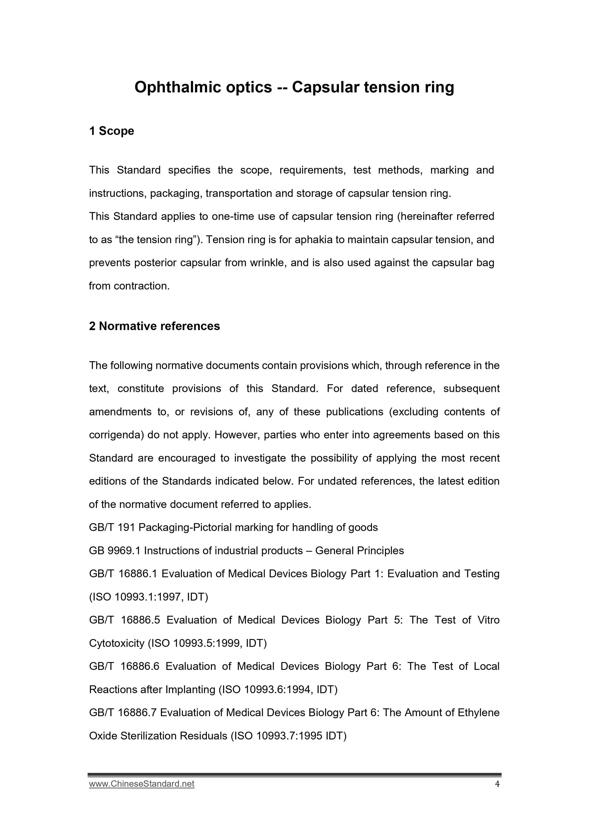 YY 0762-2009 Page 4