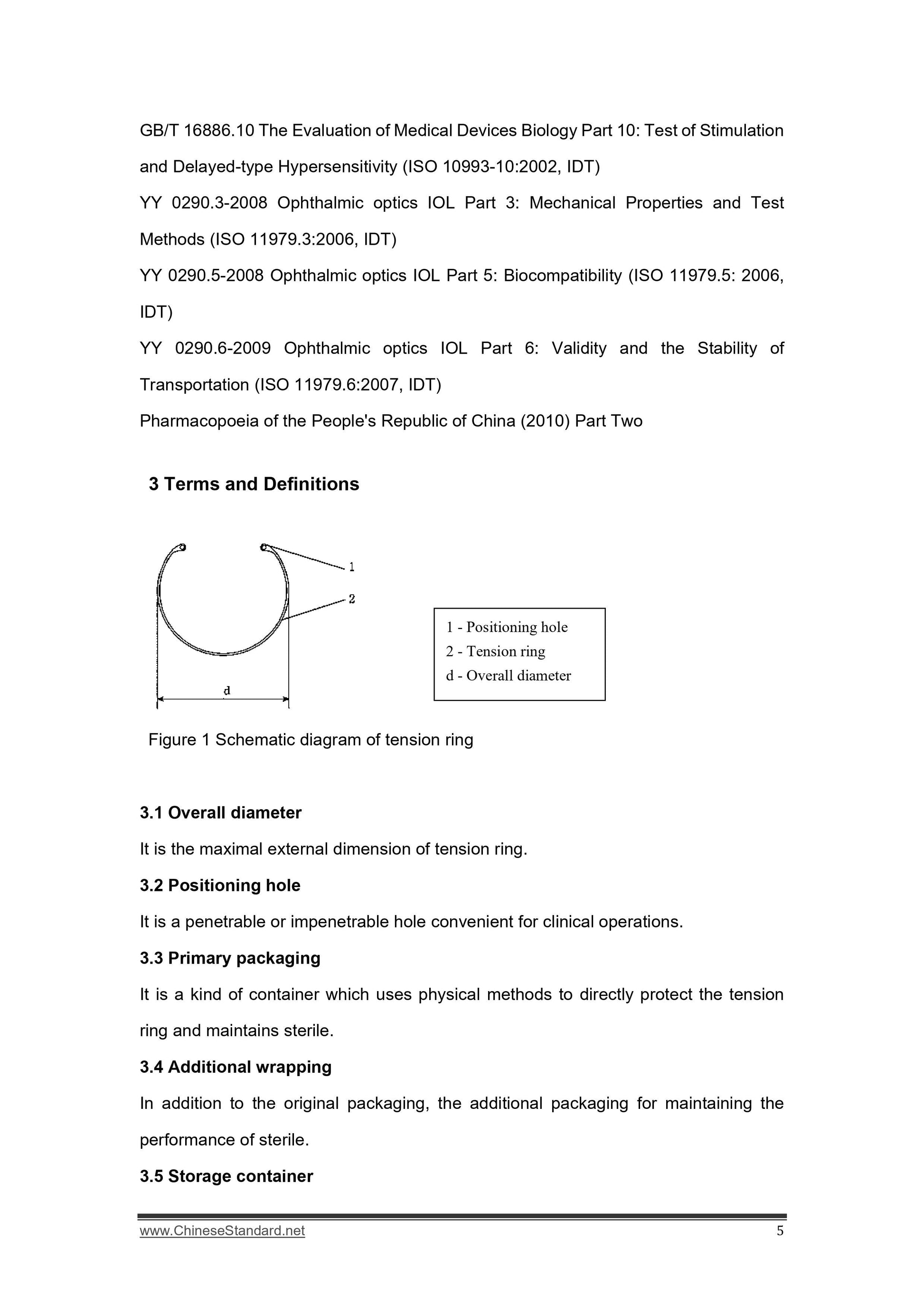 YY 0762-2009 Page 5