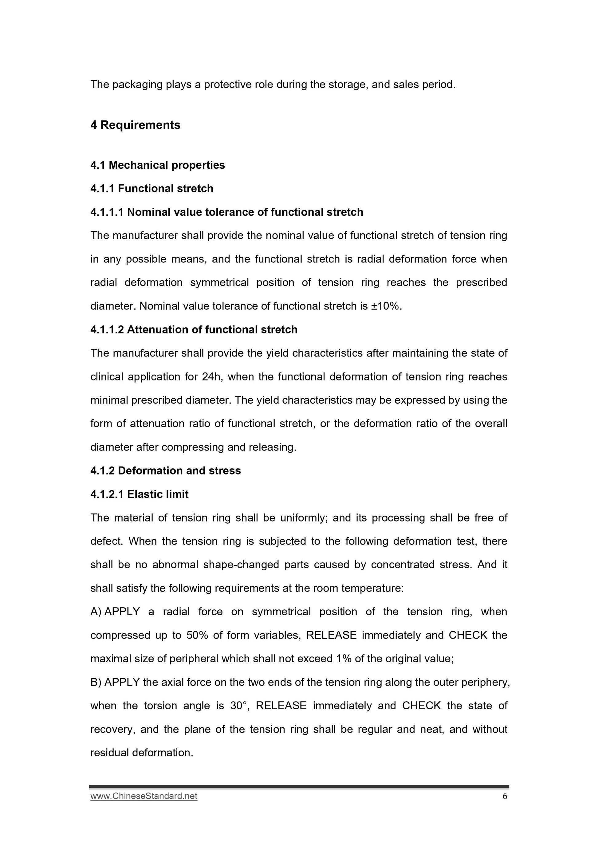 YY 0762-2009 Page 6