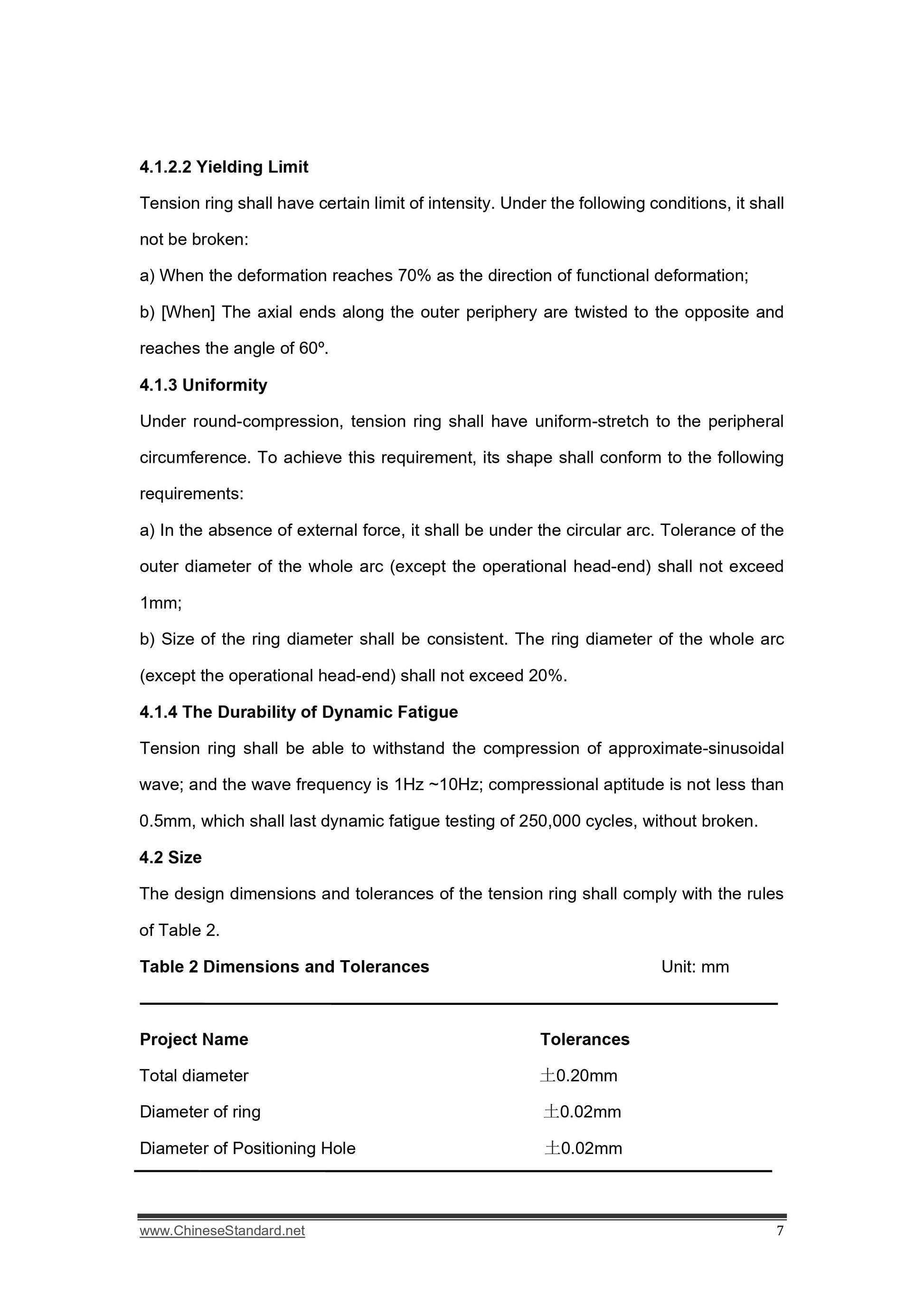 YY 0762-2009 Page 7