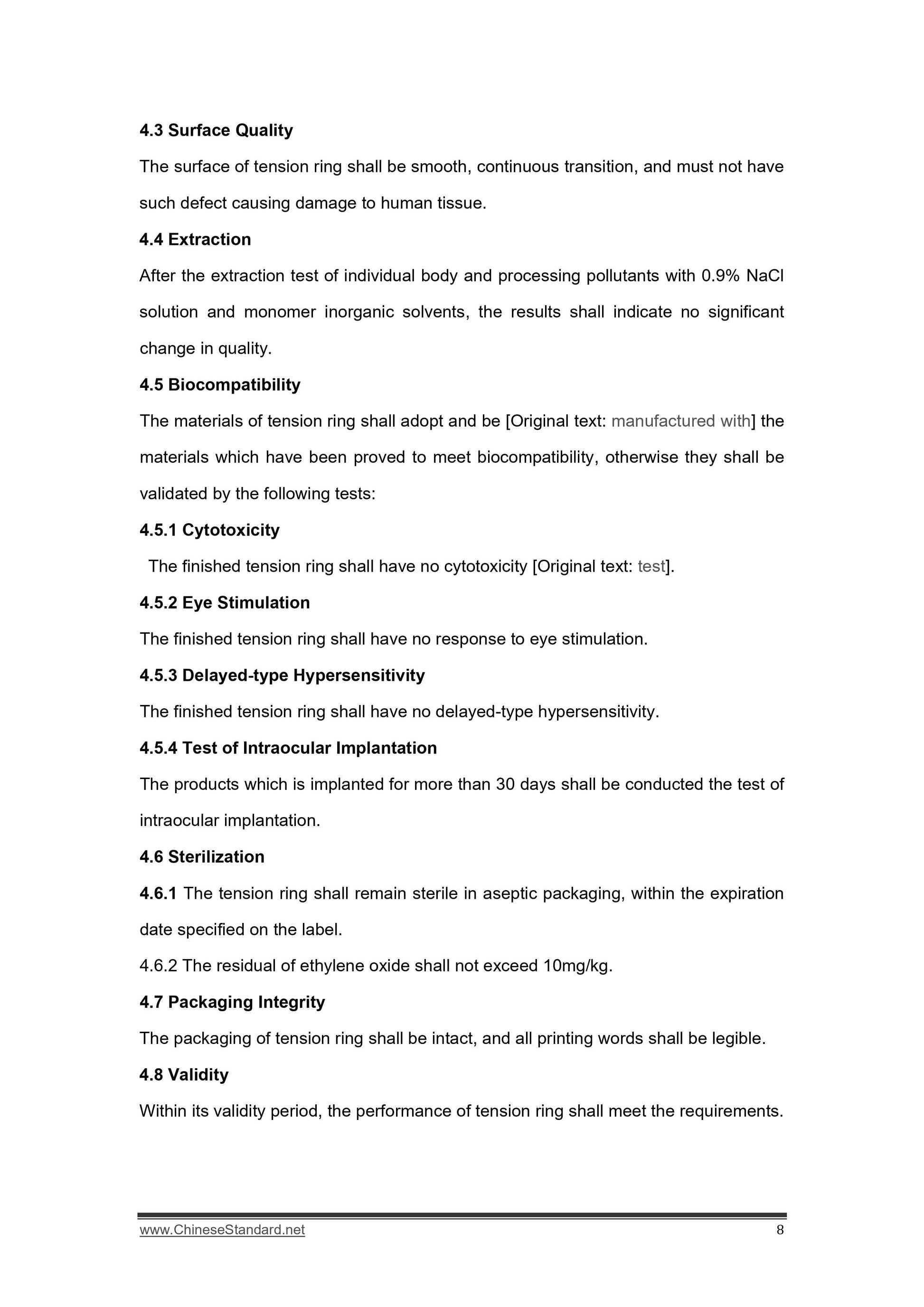 YY 0762-2009 Page 8