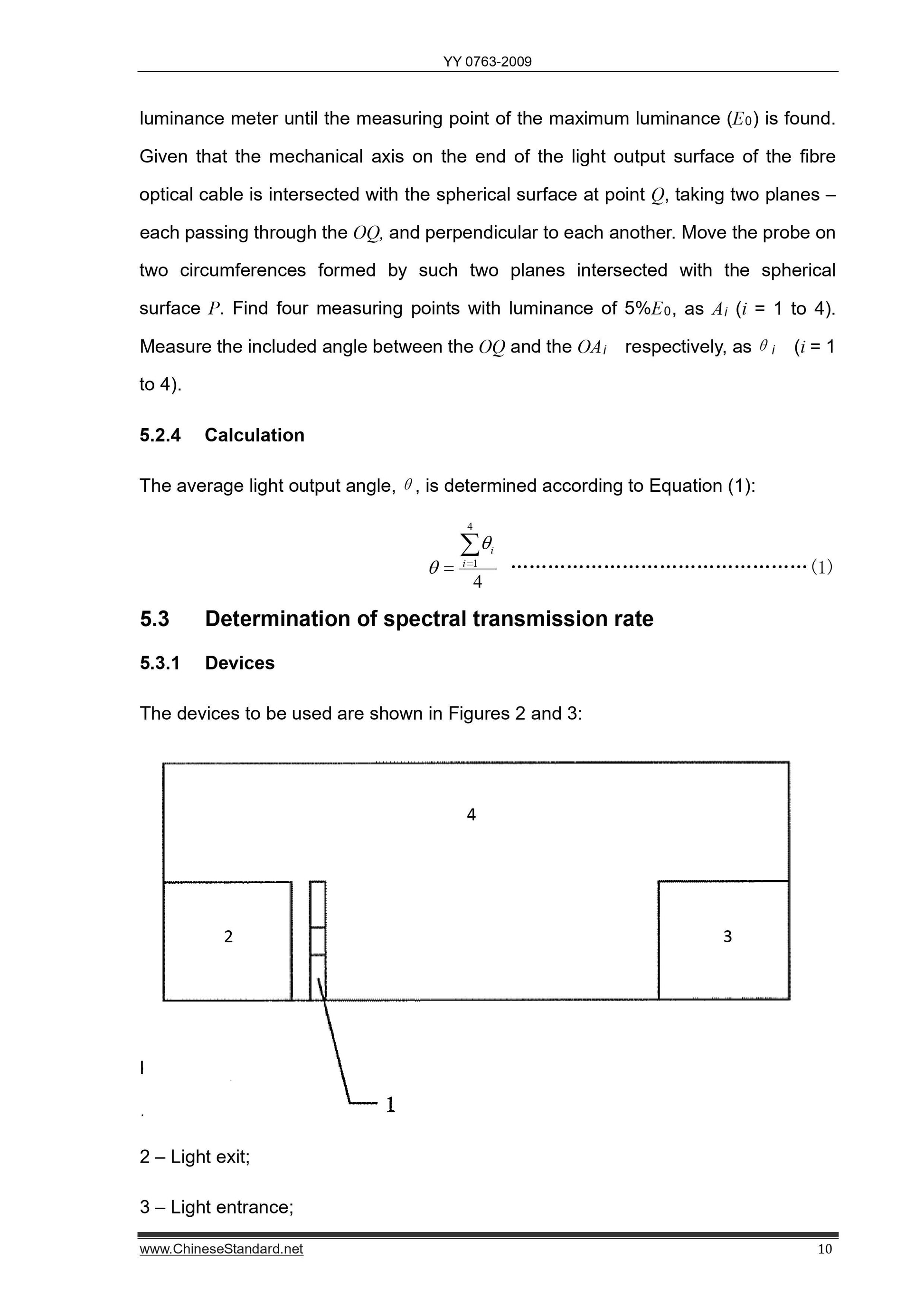 YY 0763-2009 Page 10