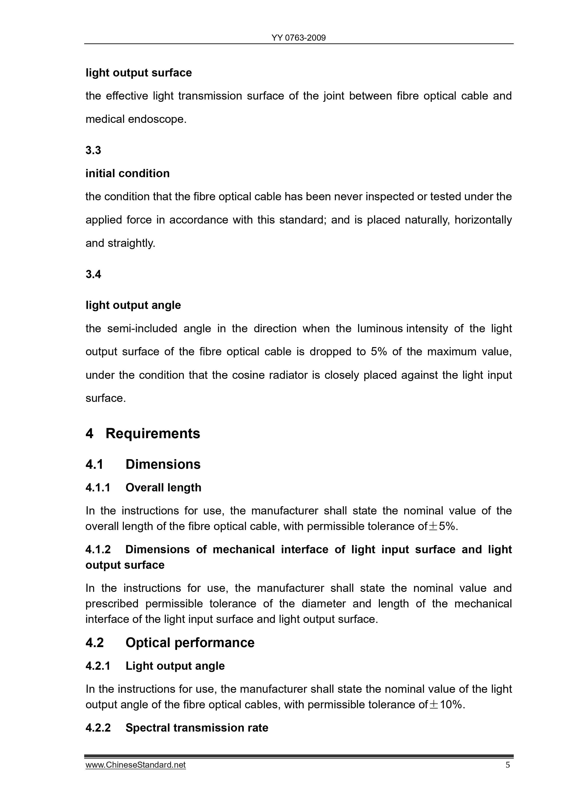 YY 0763-2009 Page 5