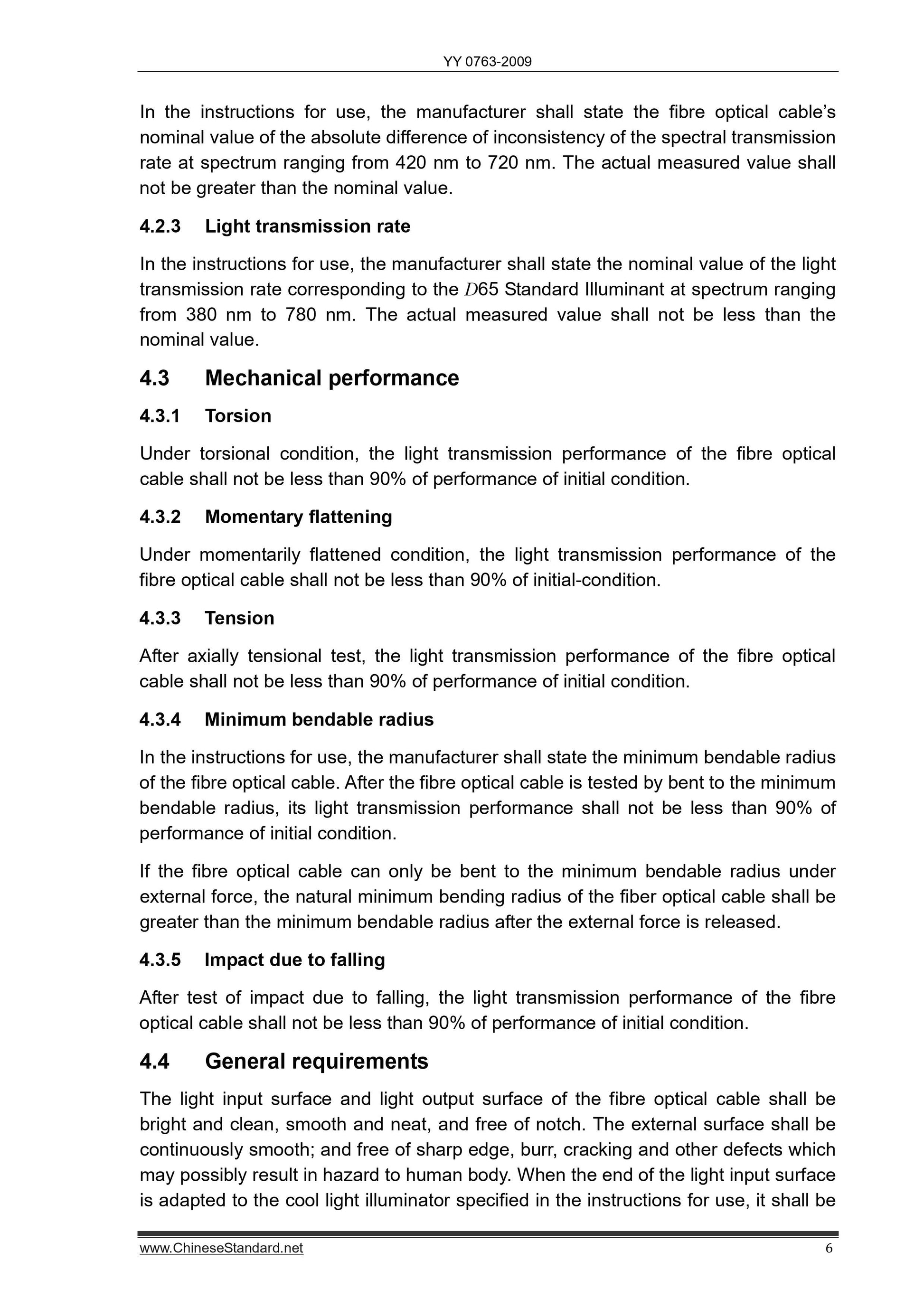 YY 0763-2009 Page 6