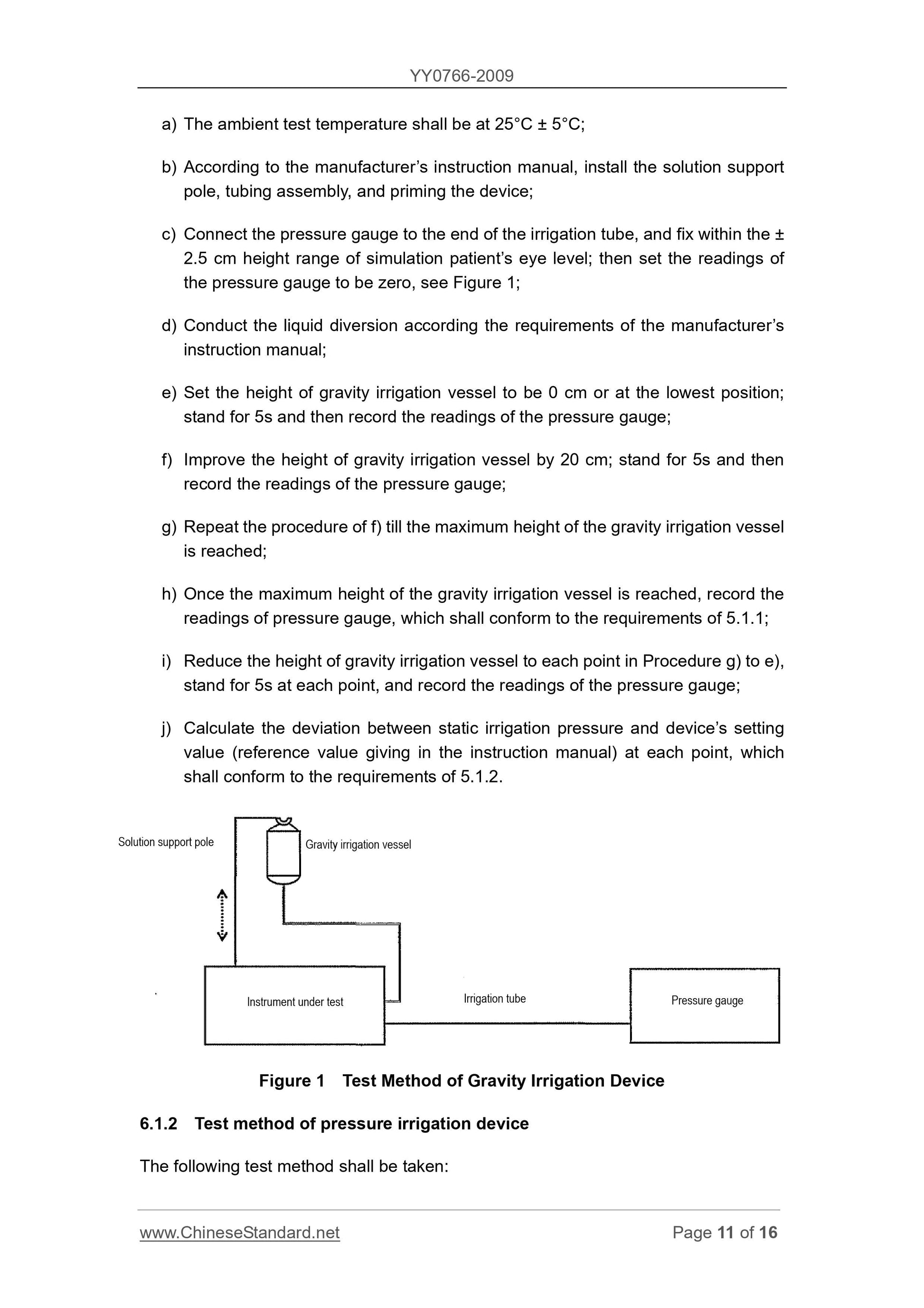 YY 0766-2009 Page 11
