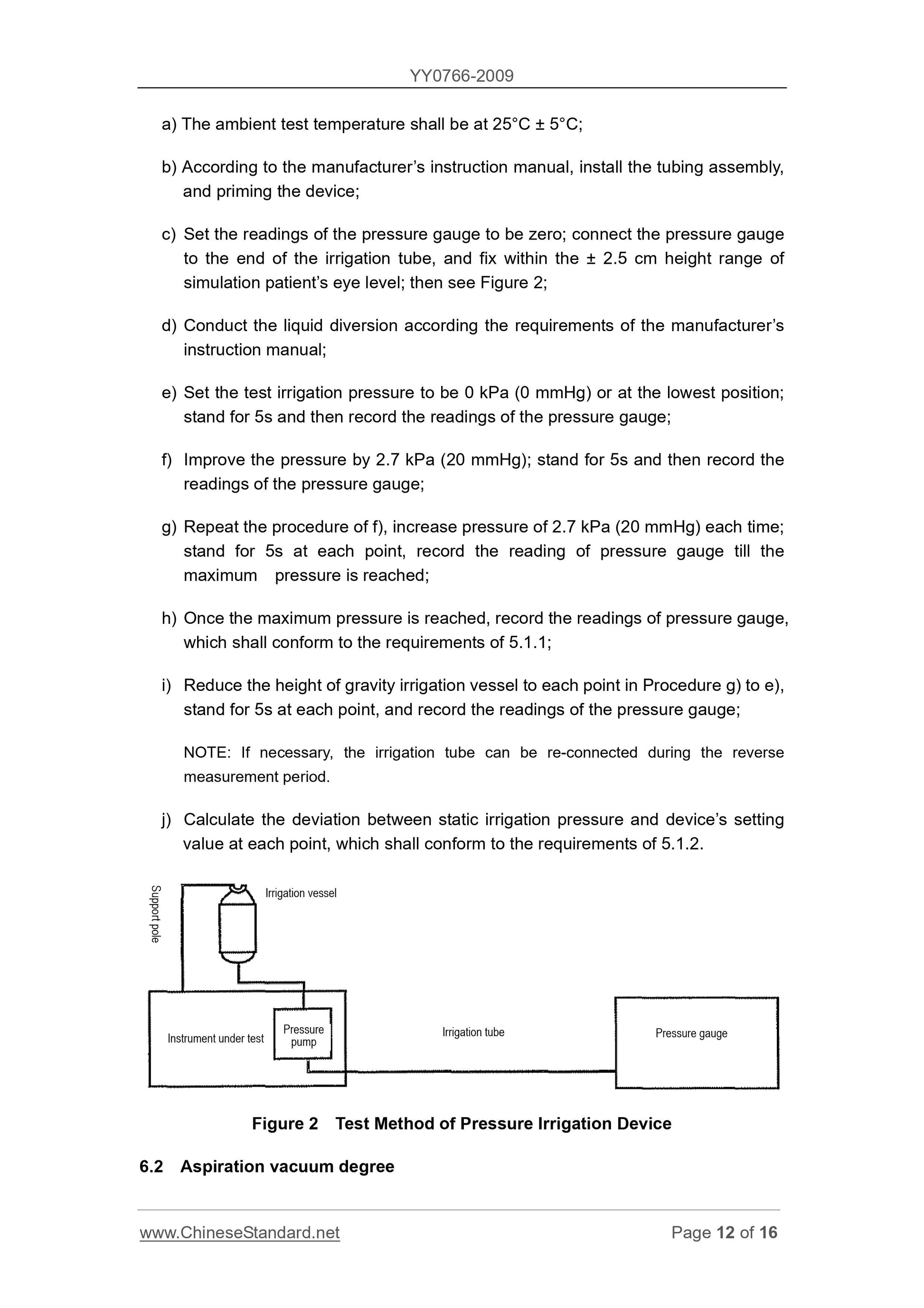 YY 0766-2009 Page 12