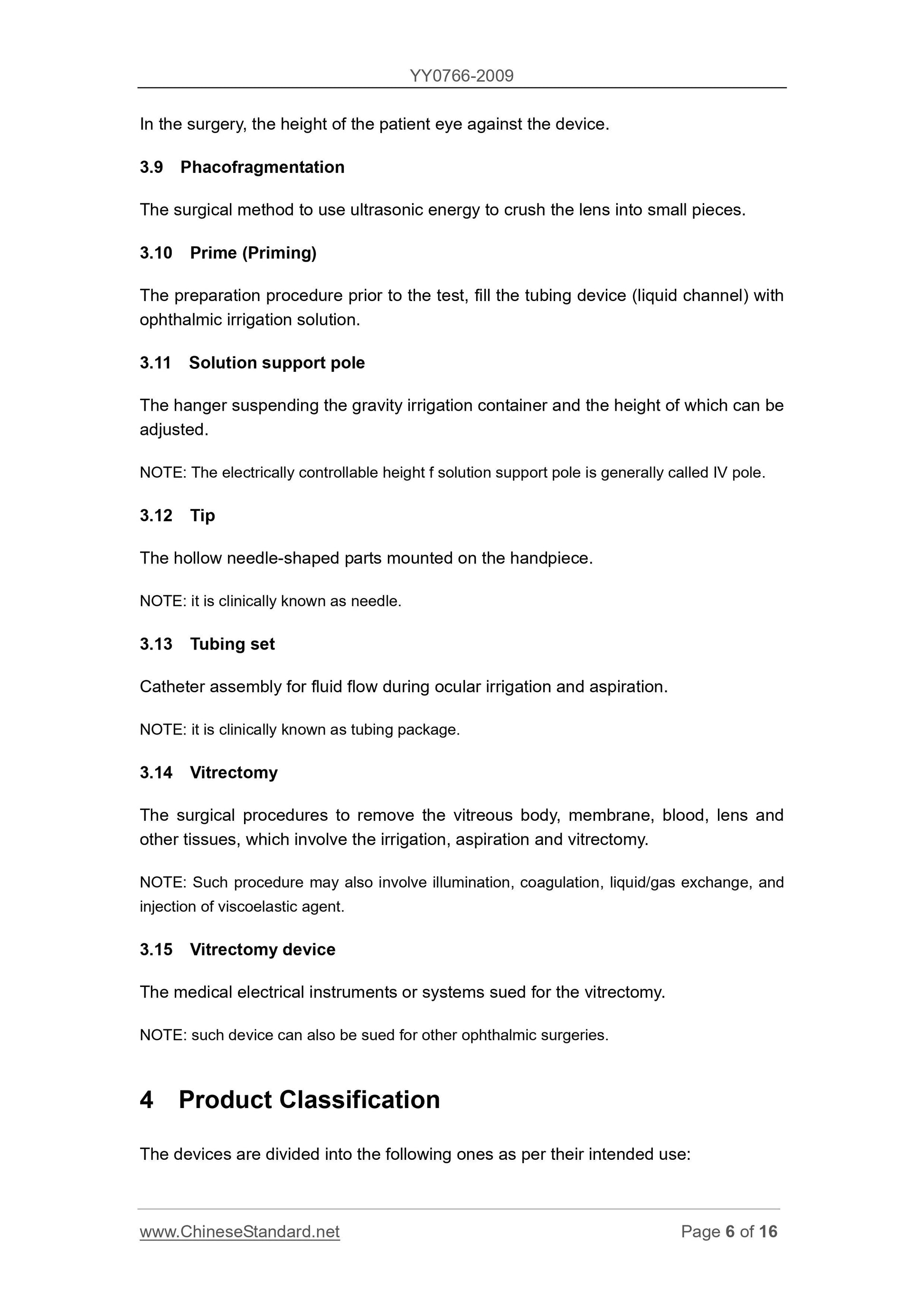YY 0766-2009 Page 6
