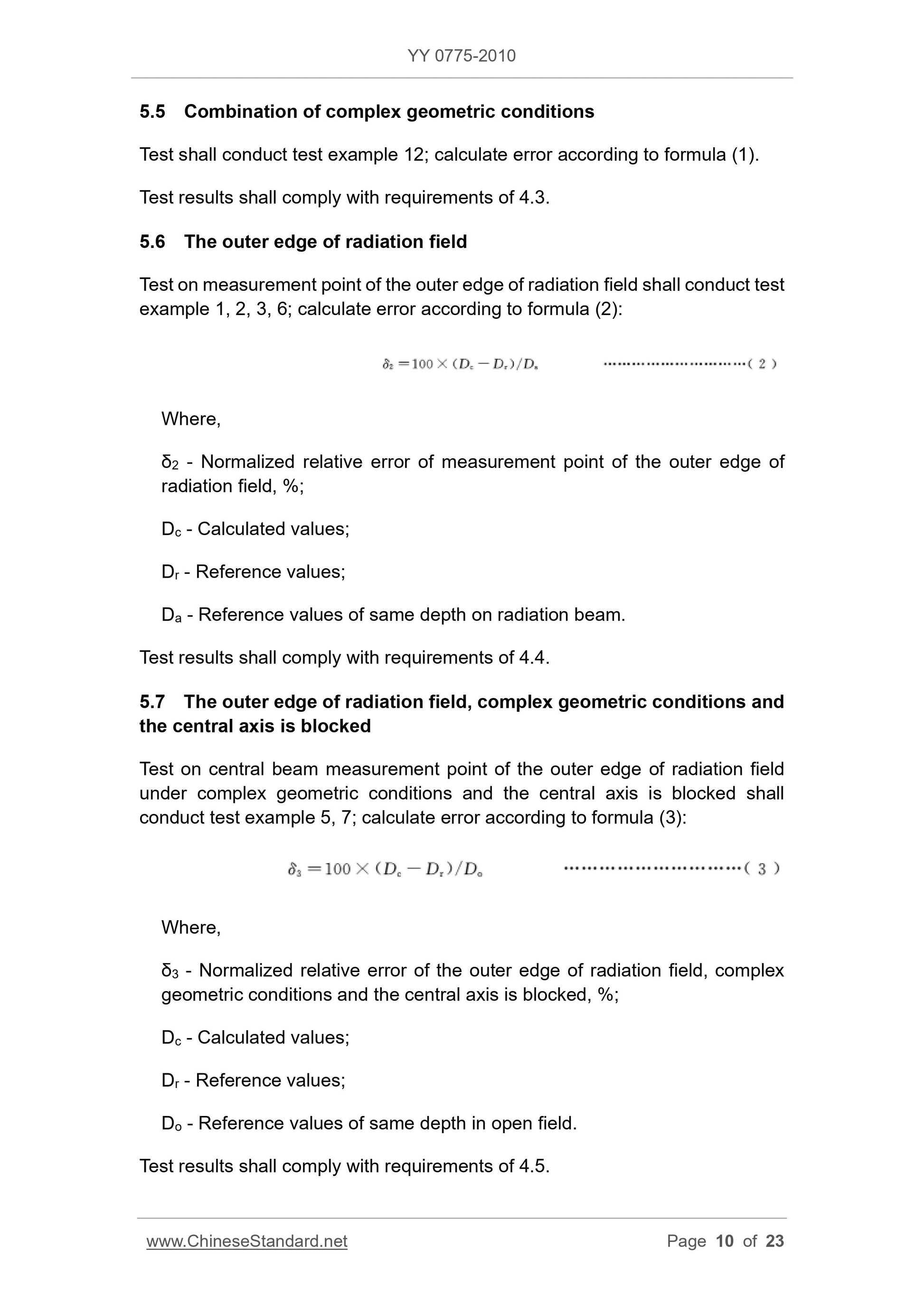 YY 0775-2010 Page 10