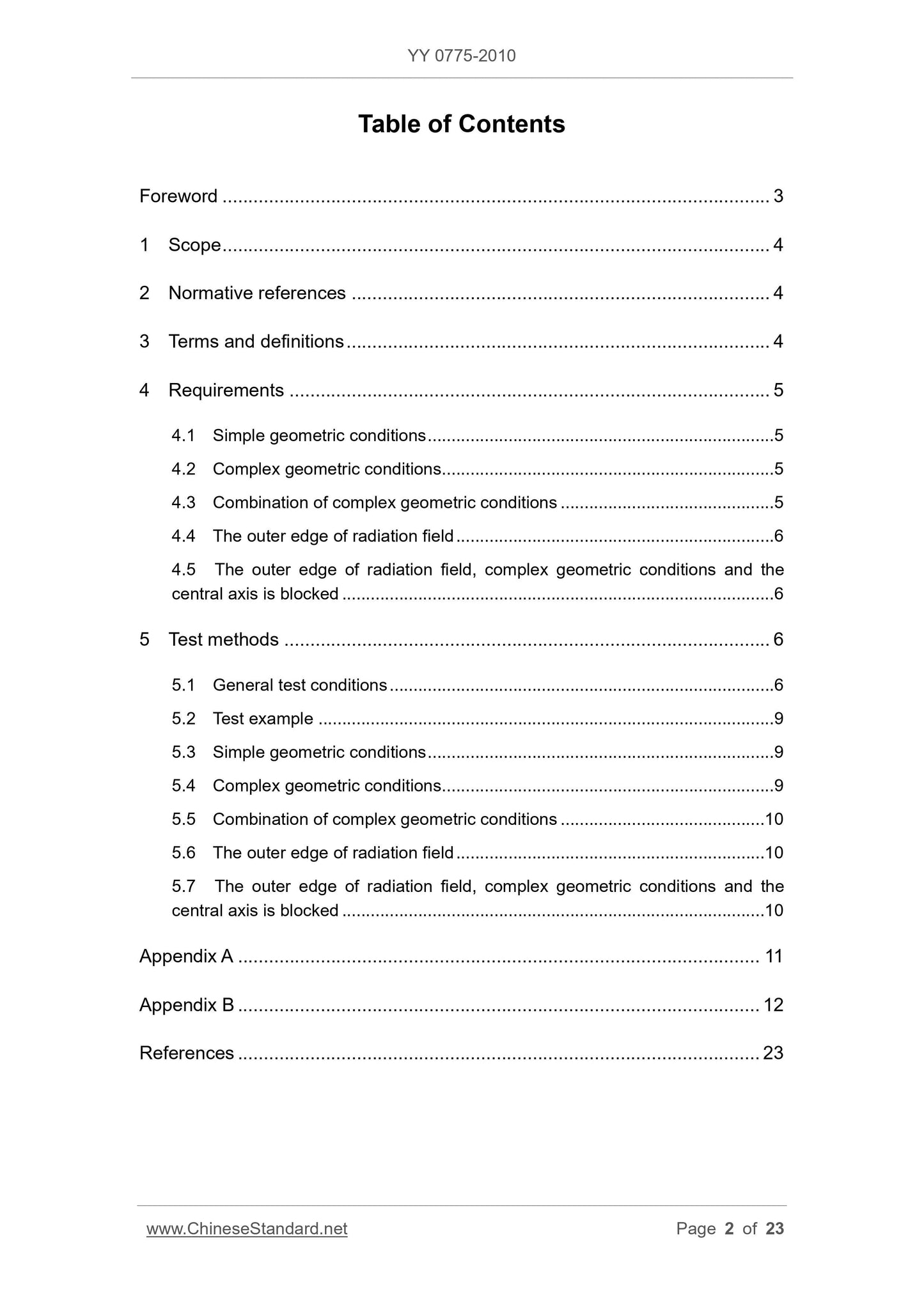 YY 0775-2010 Page 2