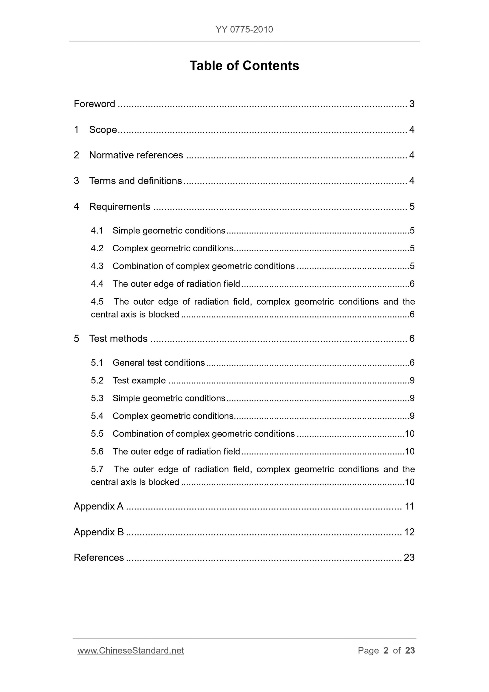 YY 0775-2010 Page 2