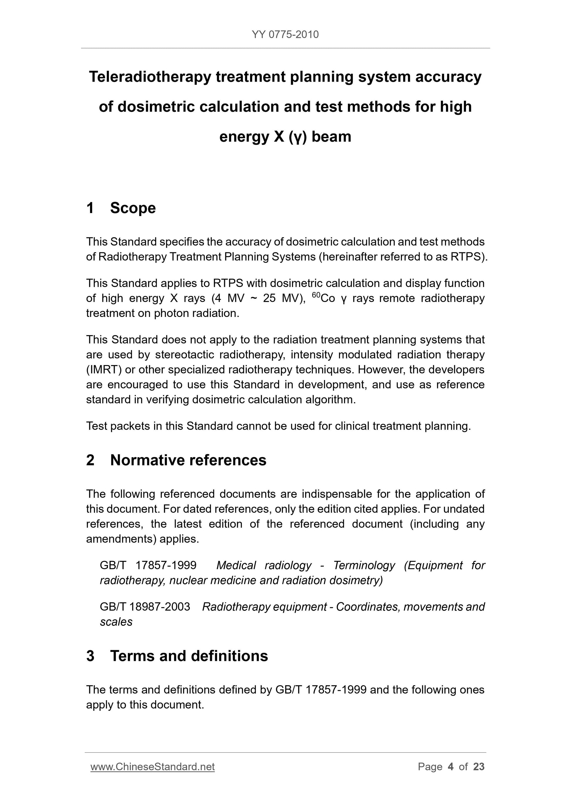 YY 0775-2010 Page 4