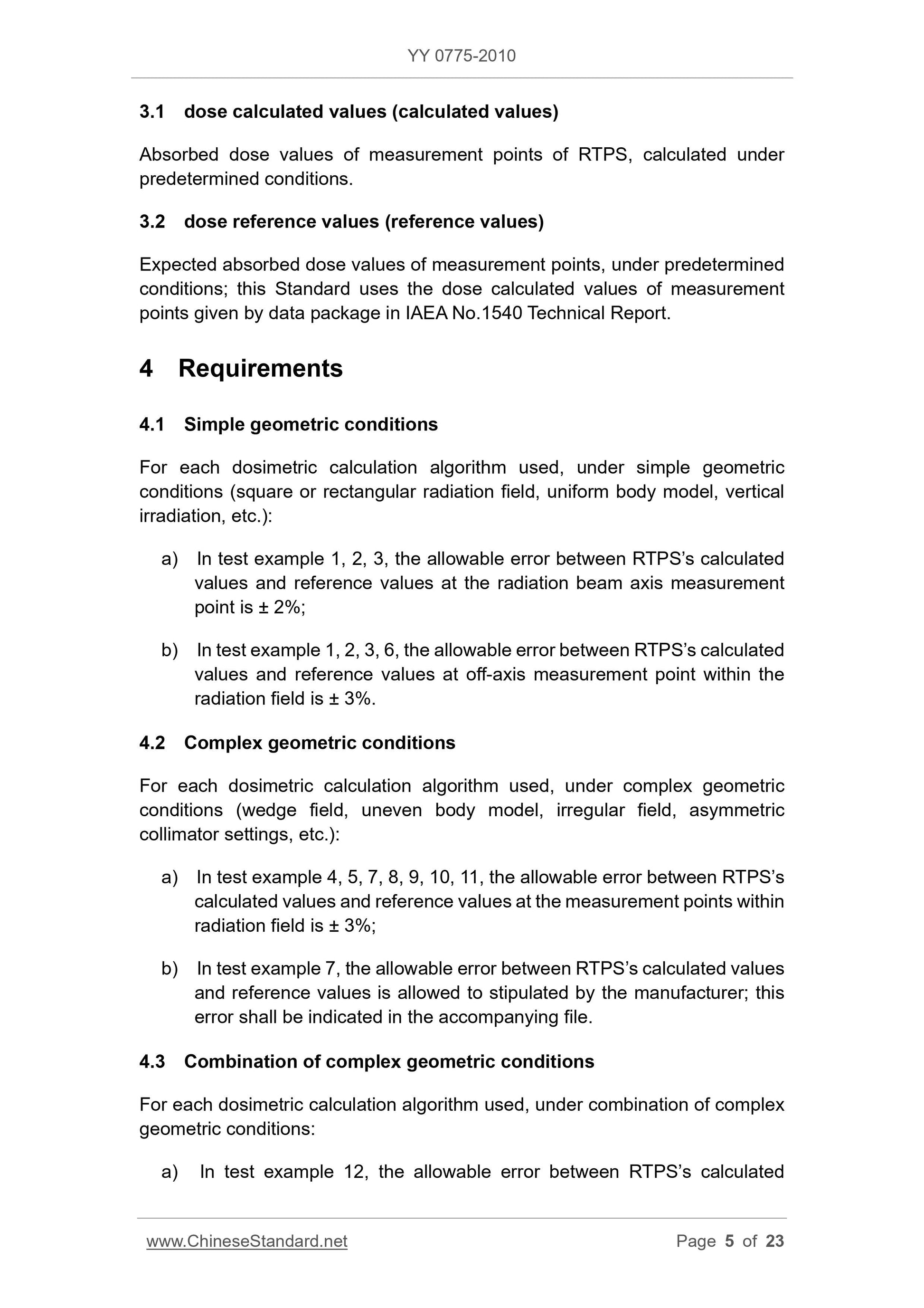 YY 0775-2010 Page 5