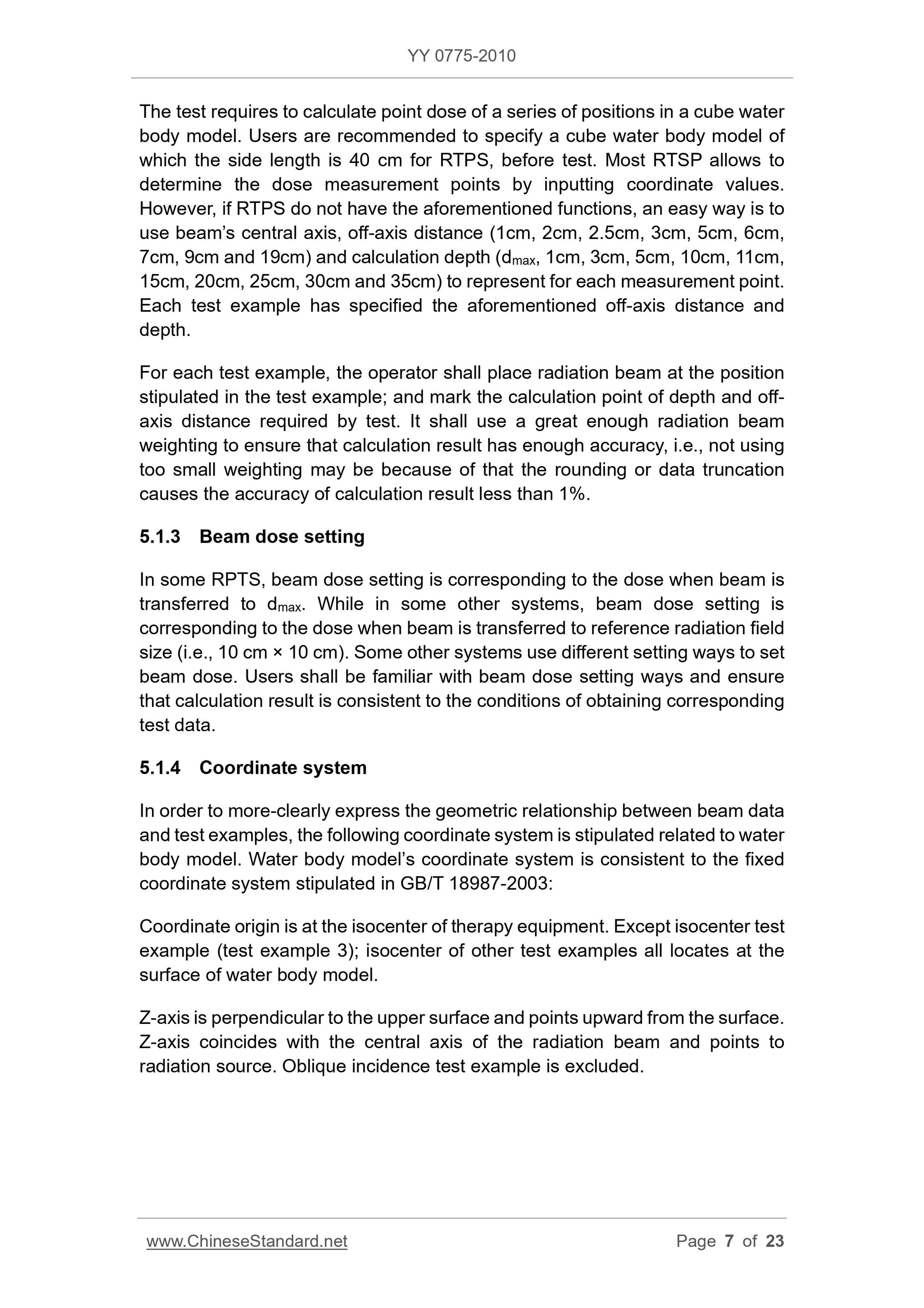 YY 0775-2010 Page 7