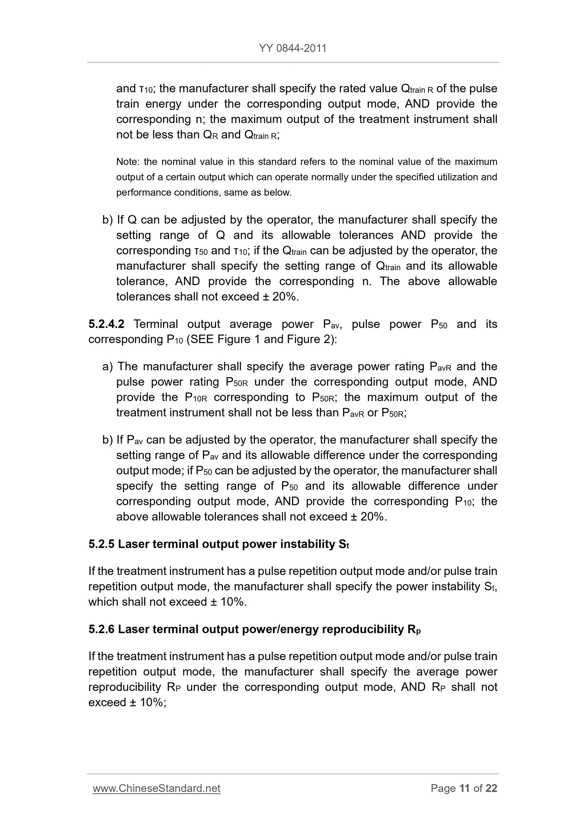 YY 0844-2011 Page 11