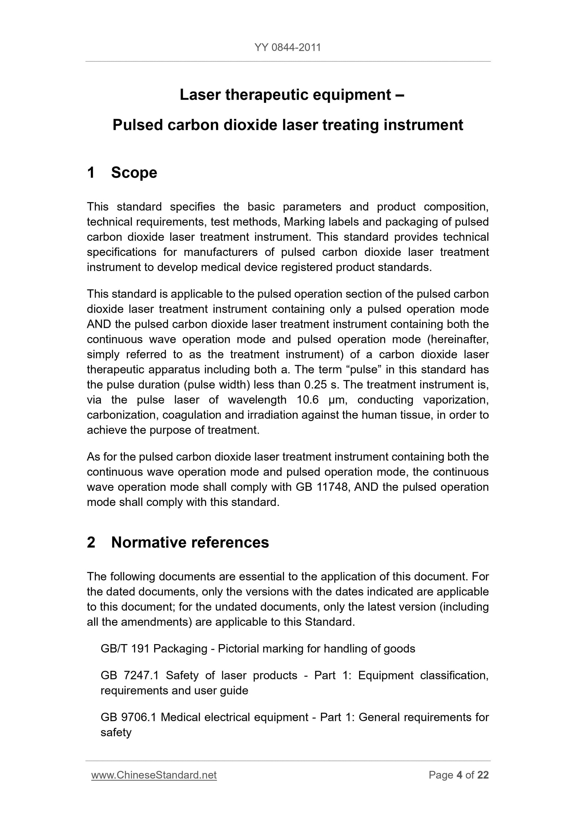 YY 0844-2011 Page 4