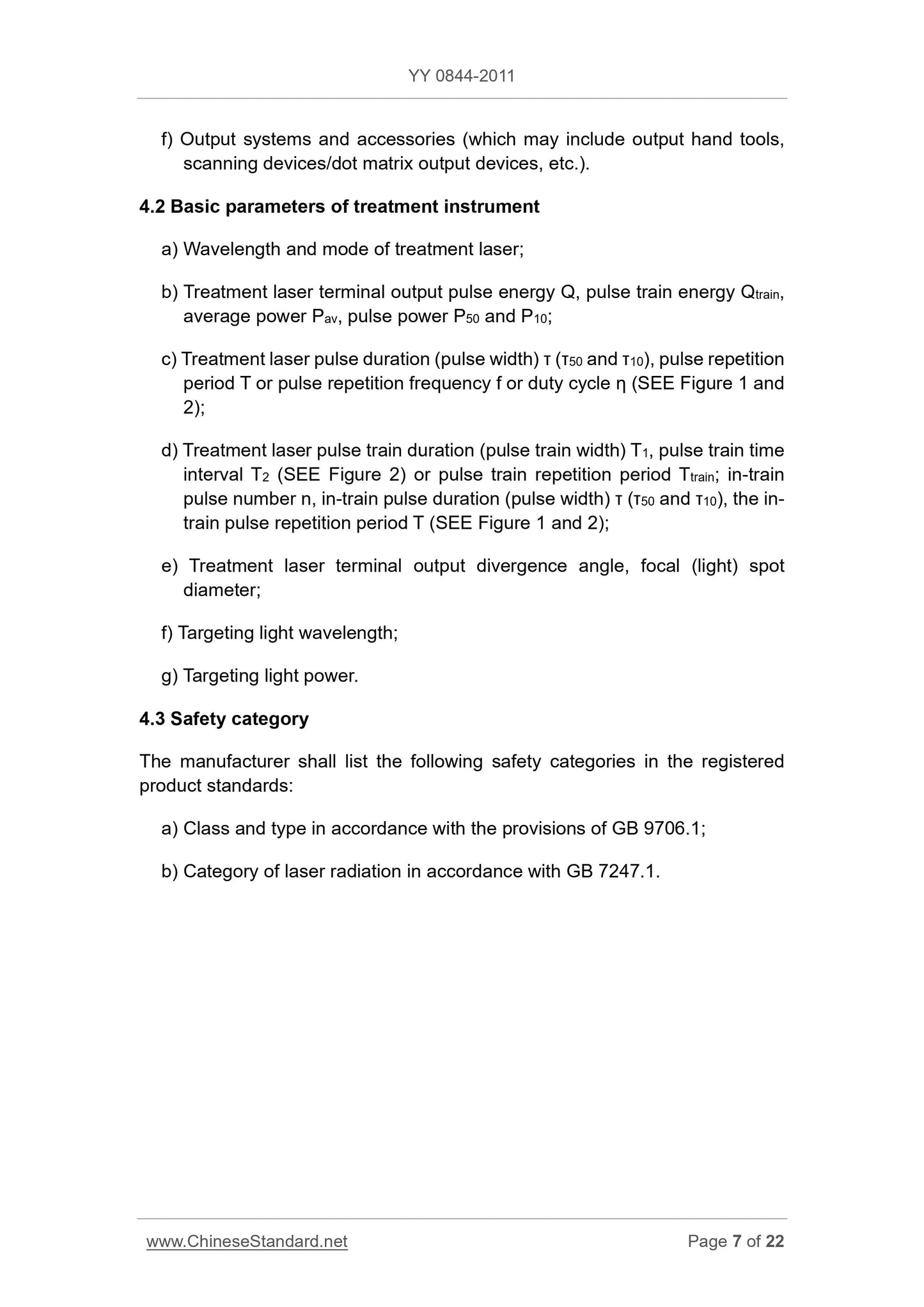 YY 0844-2011 Page 7