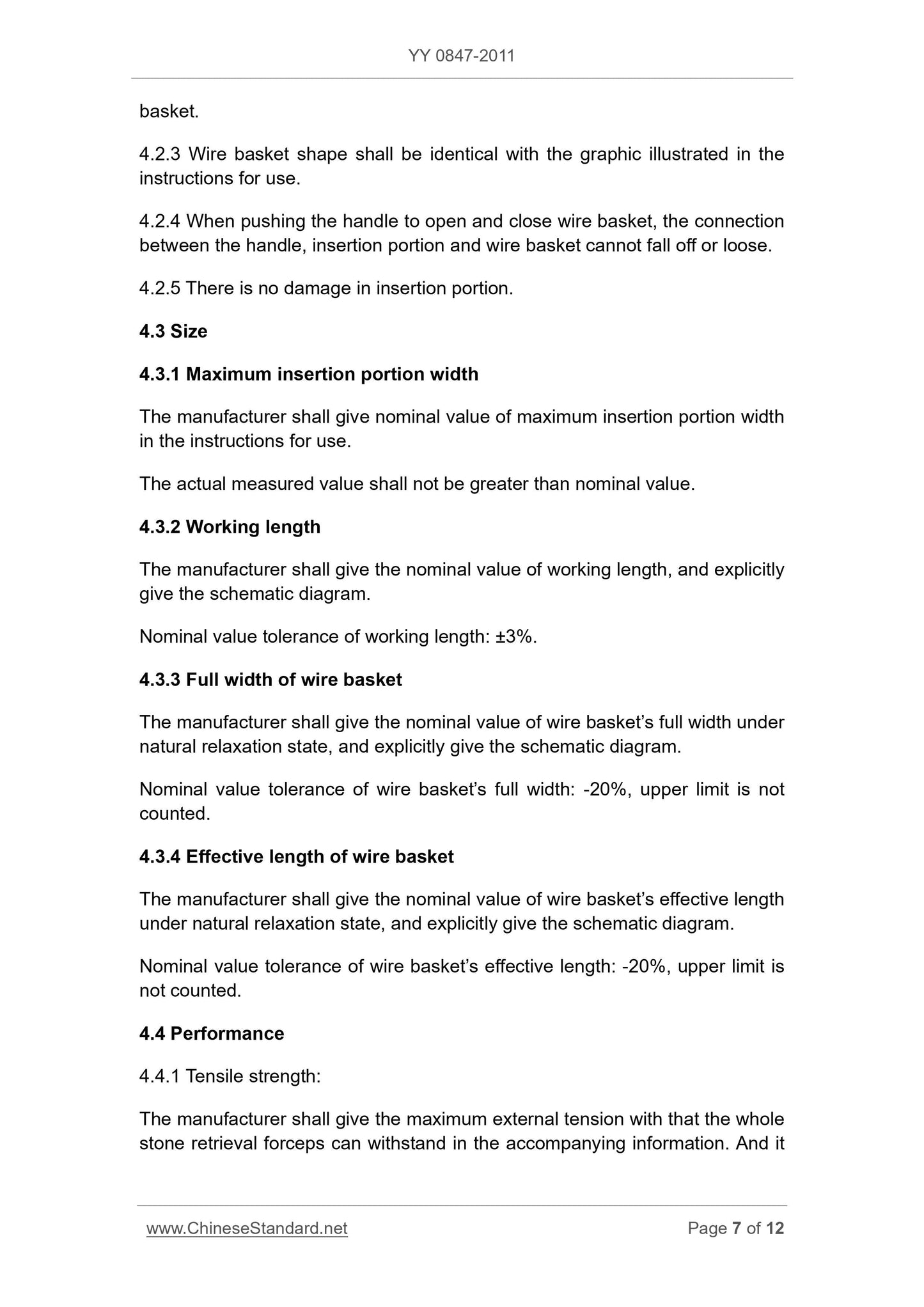 YY 0847-2011 Page 7