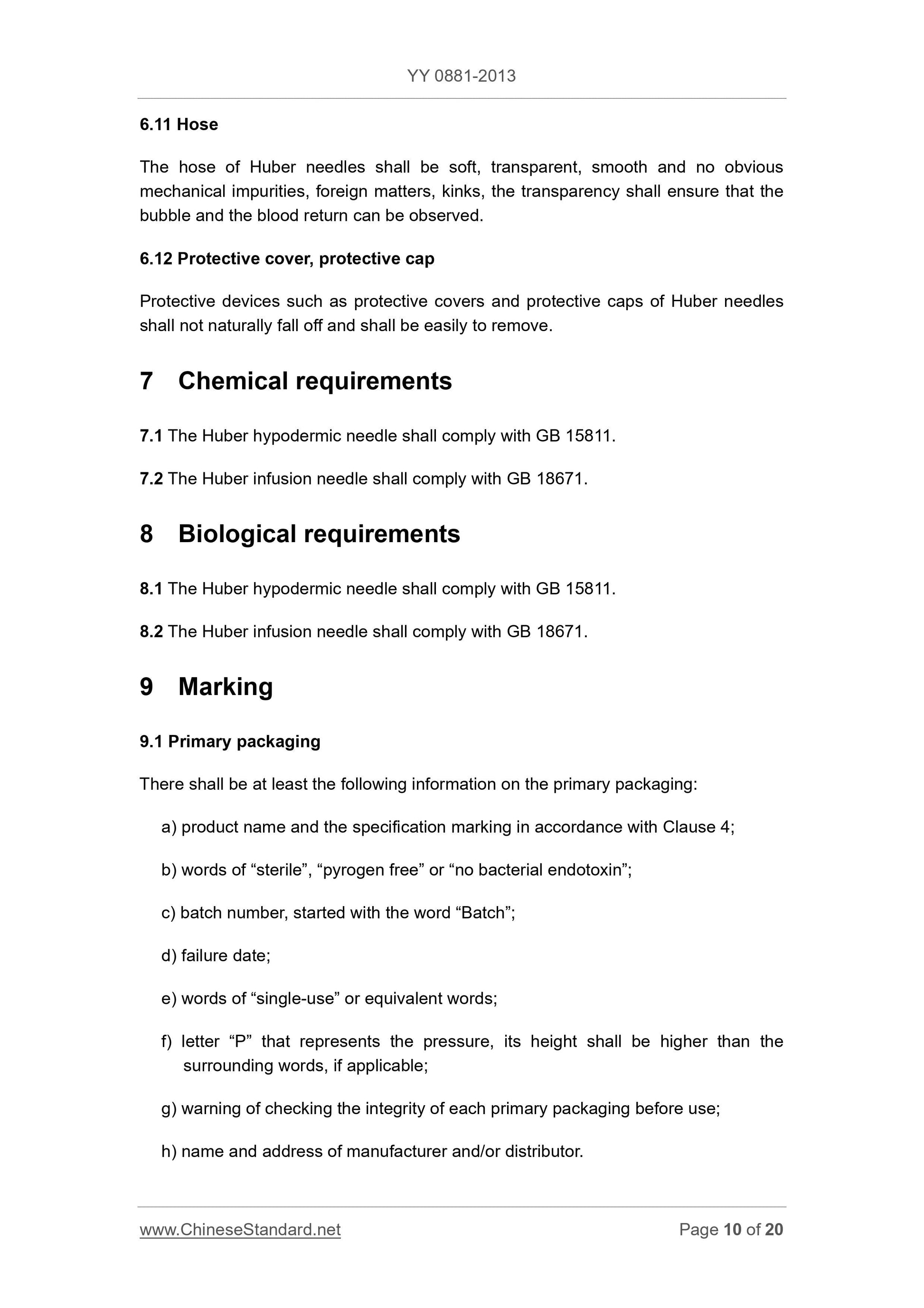 YY 0881-2013 Page 10