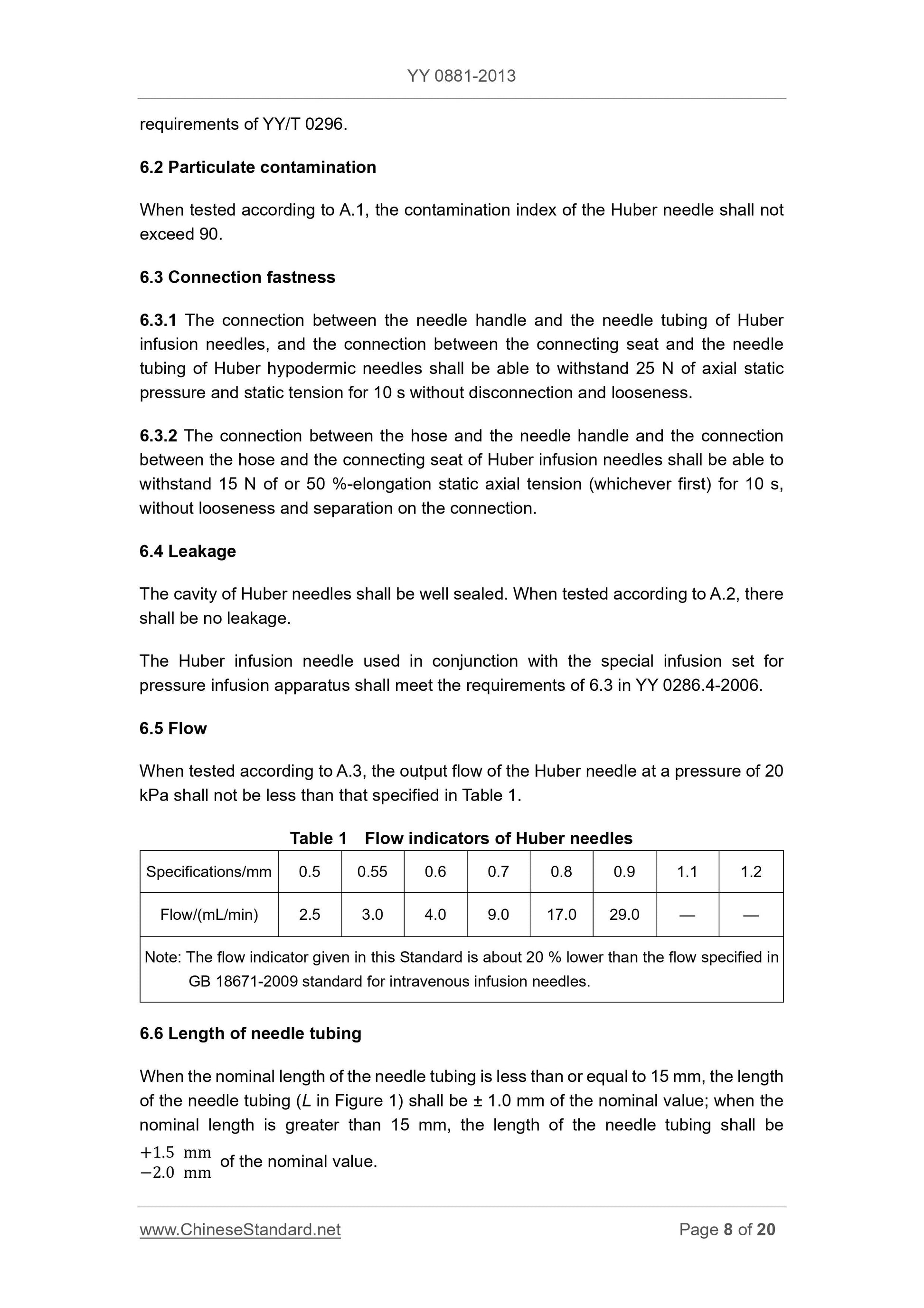 YY 0881-2013 Page 8