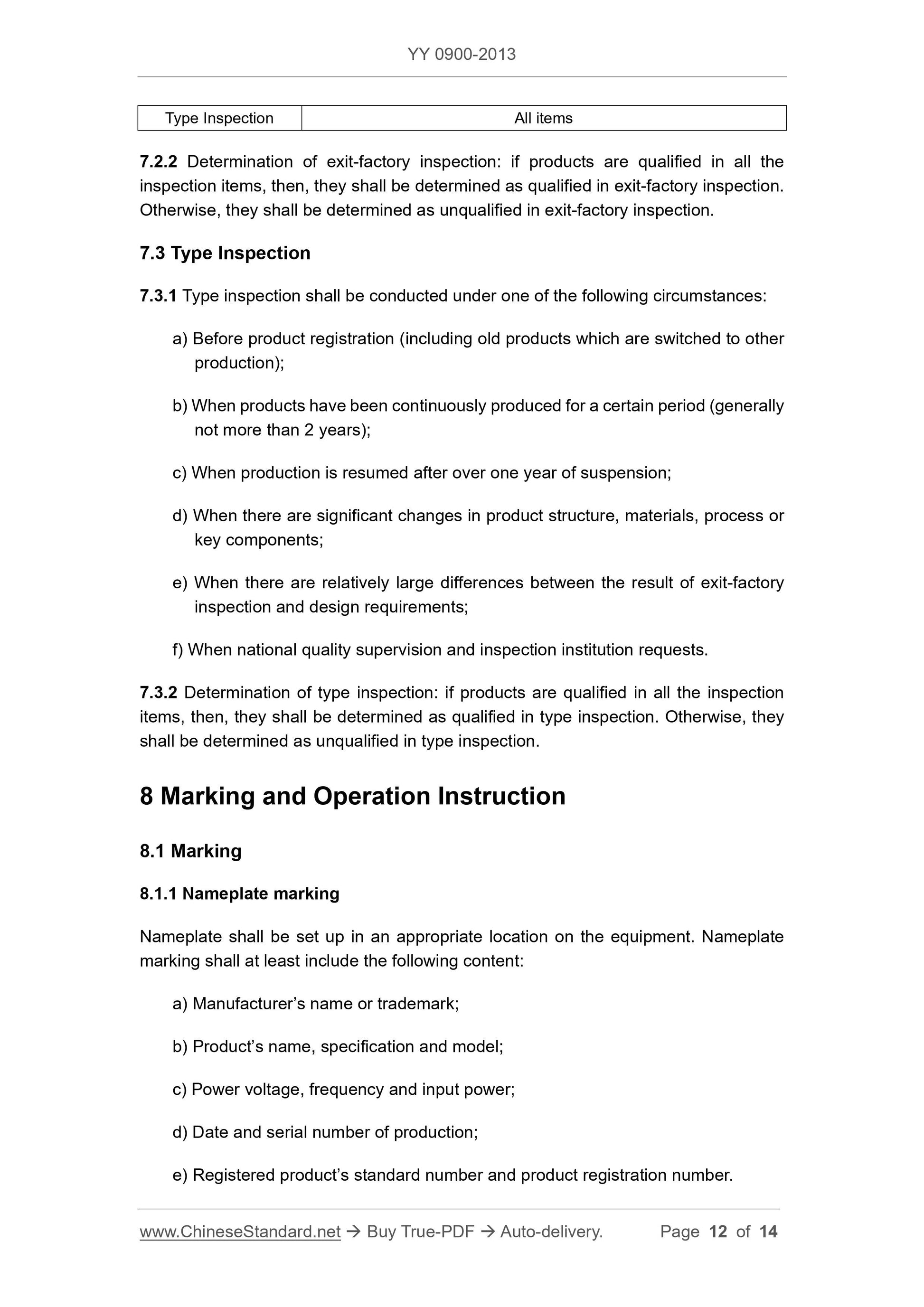 YY 0900-2013 Page 12