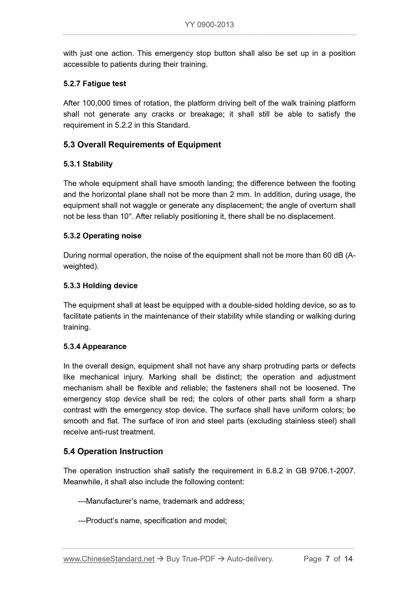 YY 0900-2013 Page 7