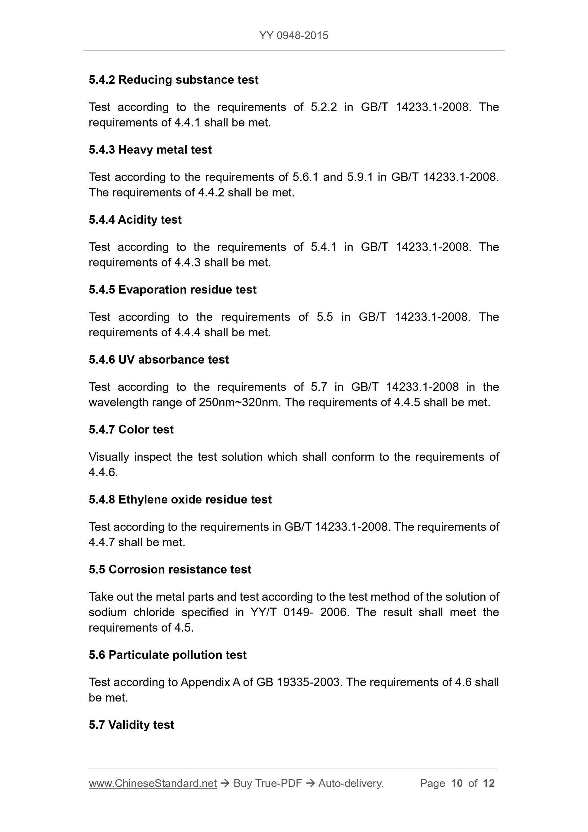 YY 0948-2015 Page 10