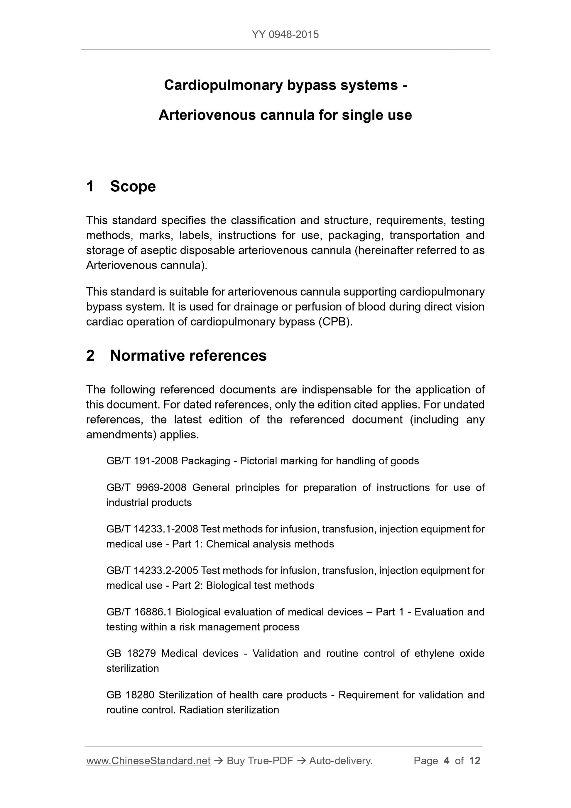 YY 0948-2015 Page 4