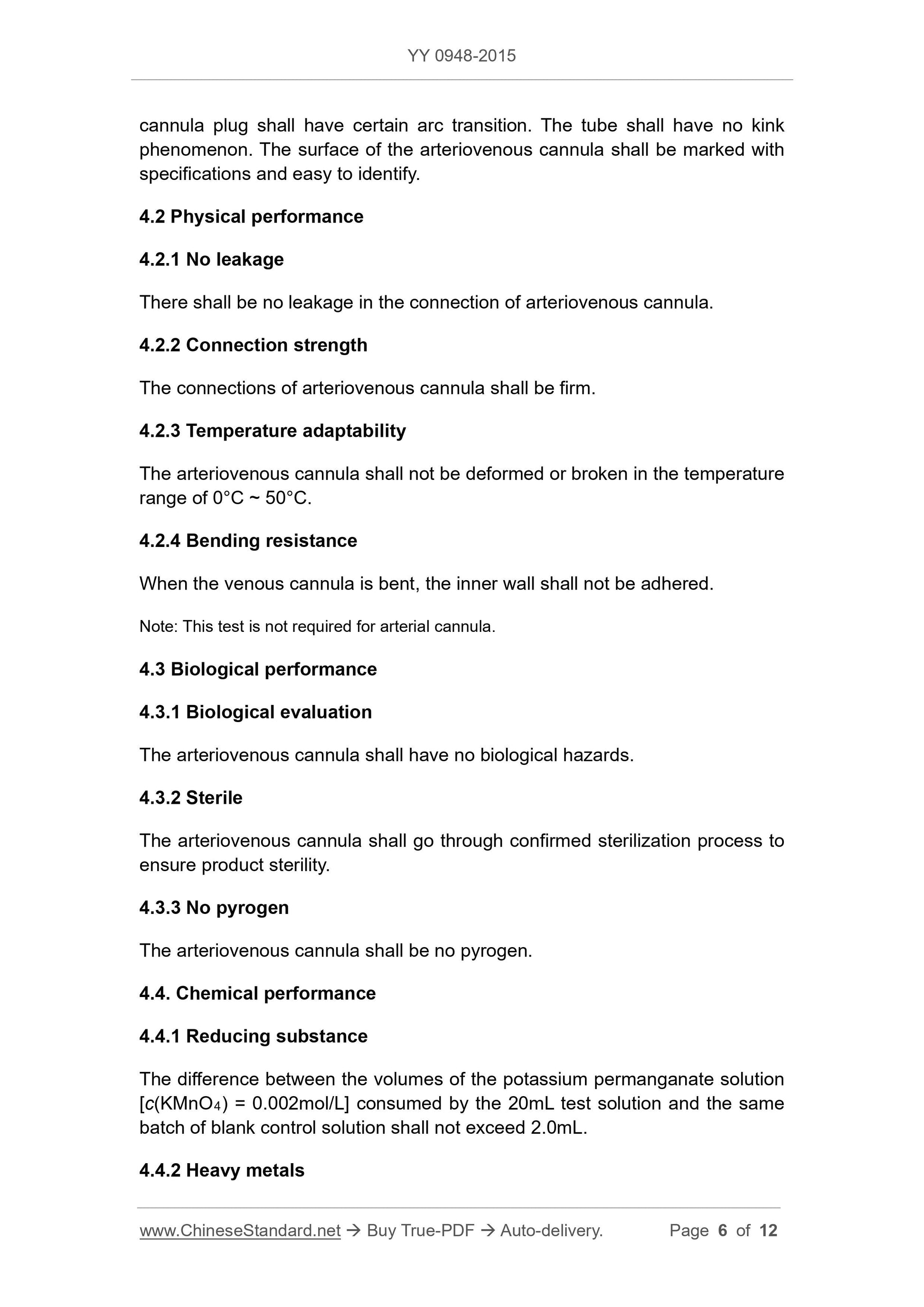 YY 0948-2015 Page 6