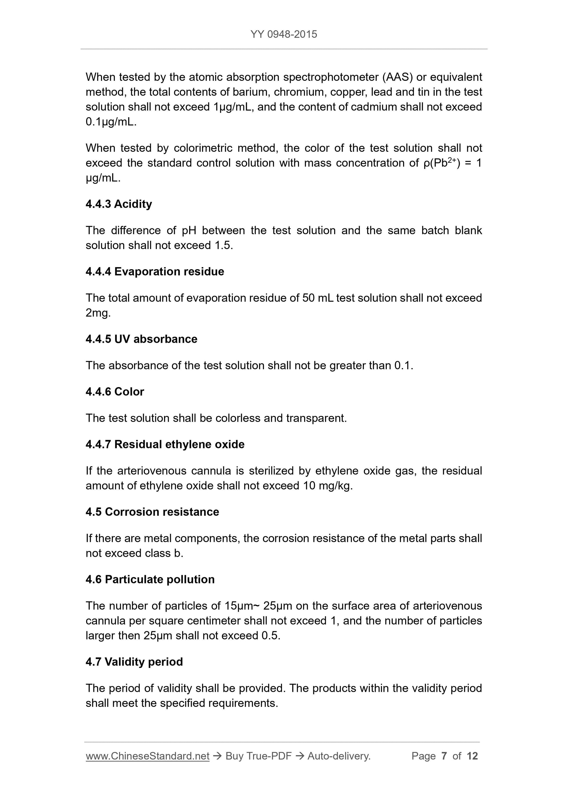 YY 0948-2015 Page 7