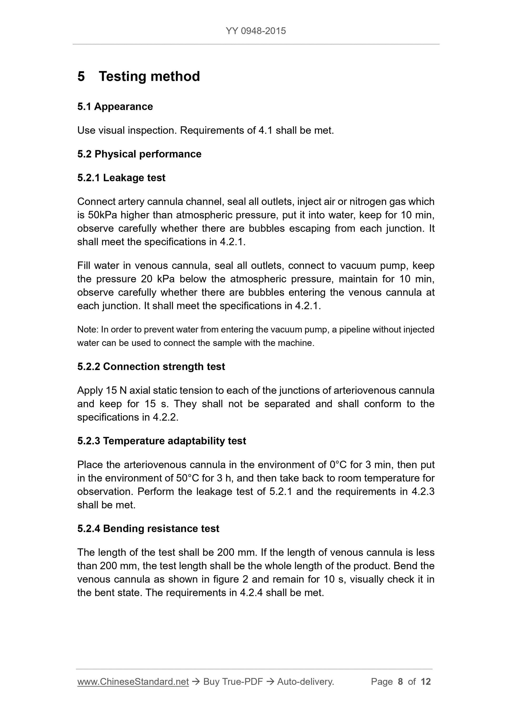 YY 0948-2015 Page 8